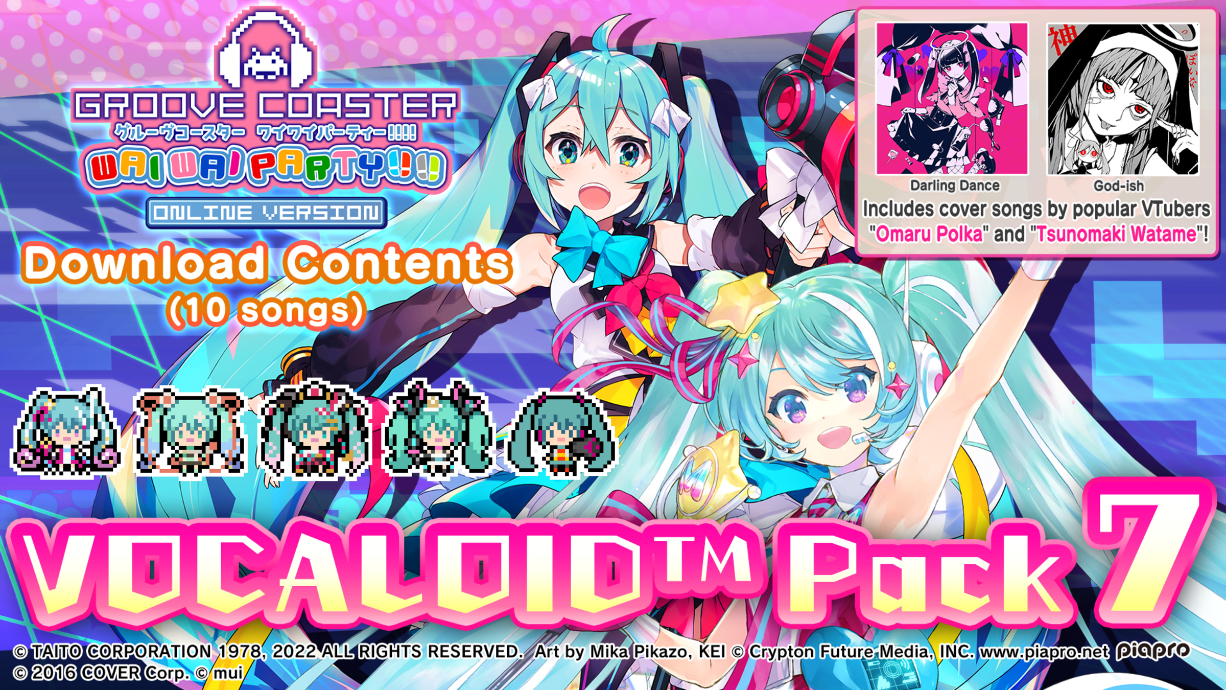 VOCALOID Pack 7