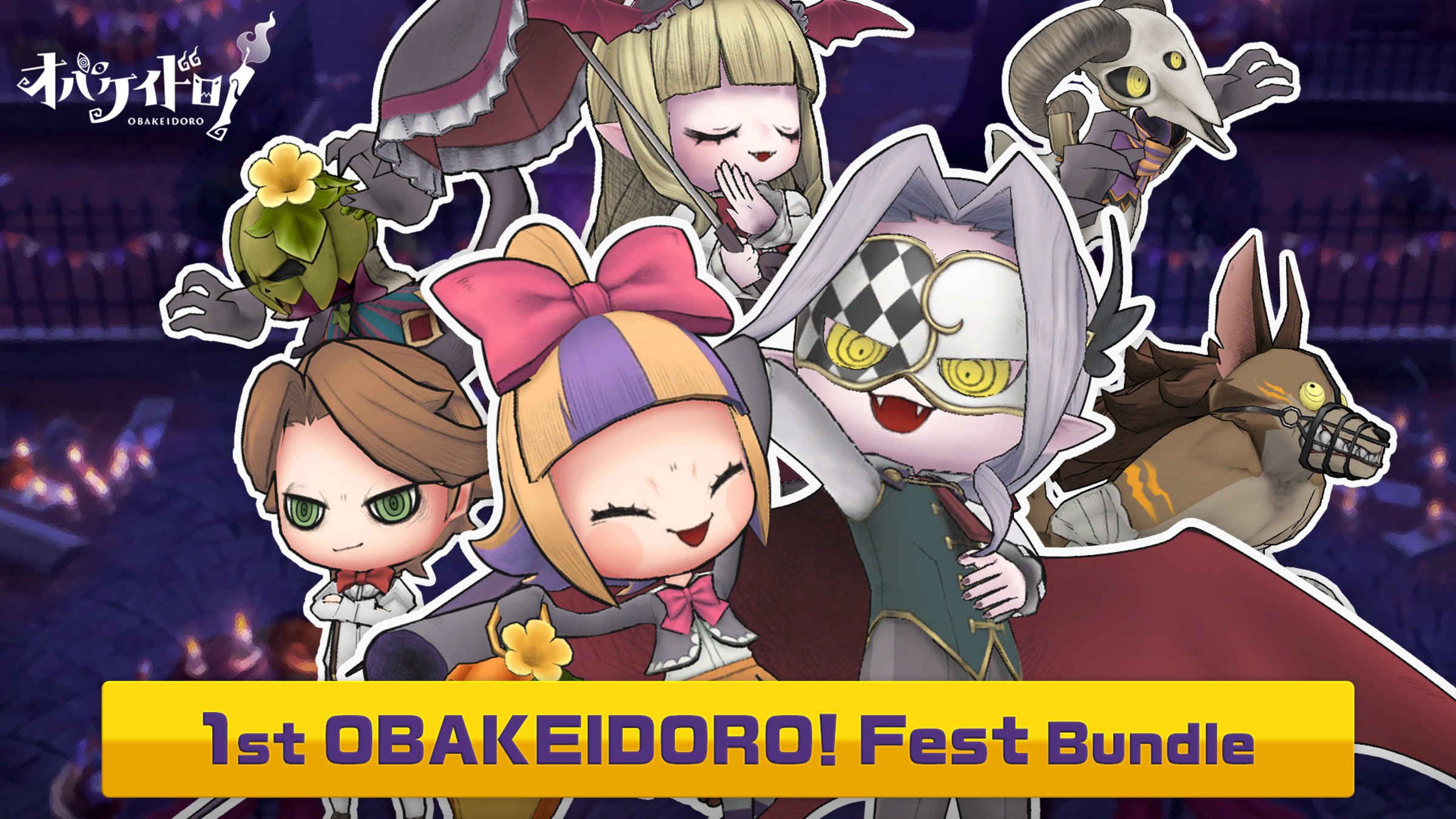 Obakeidoro sales