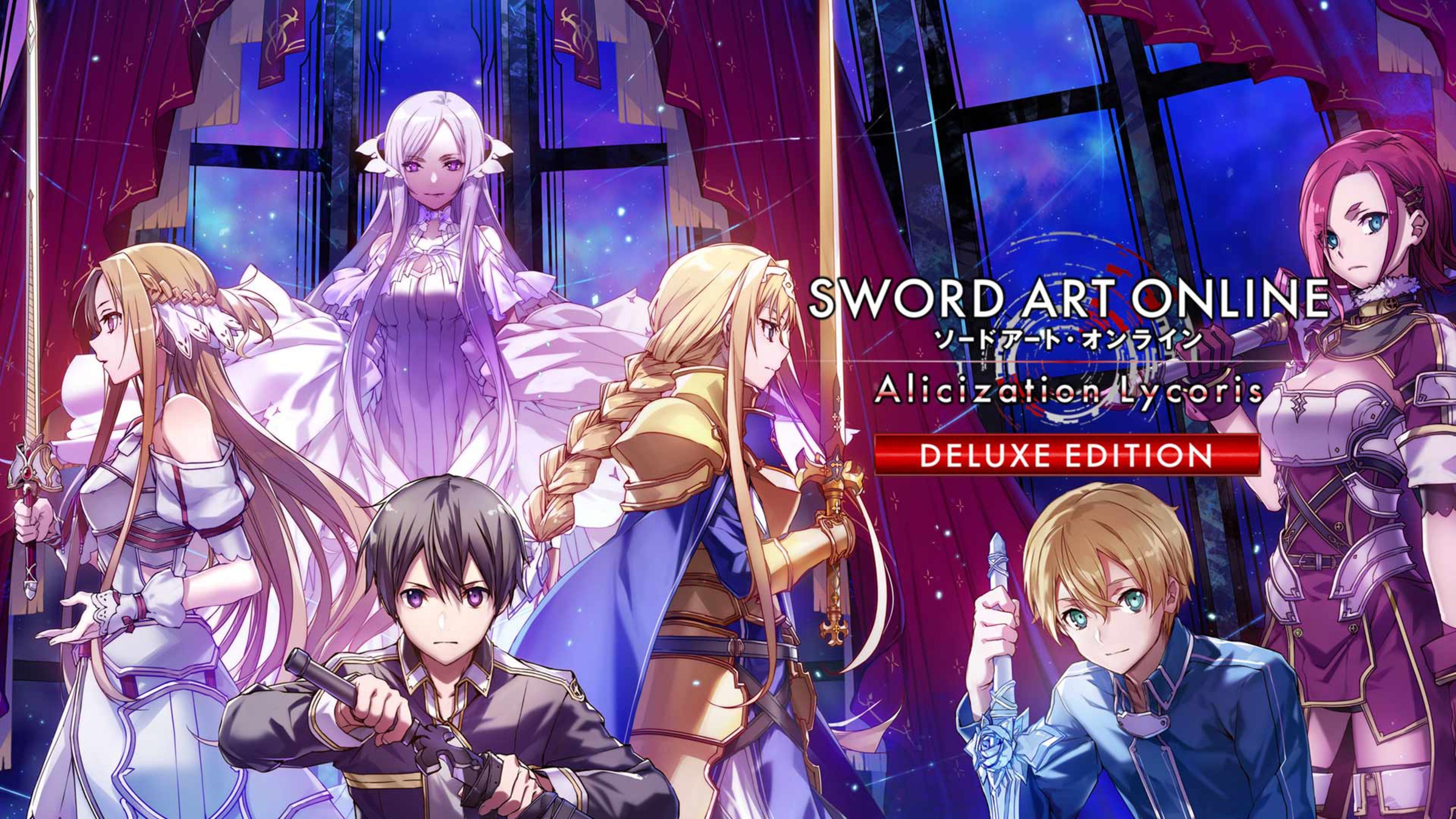 SWORD ART ONLINE Alicization Lycoris Deluxe Edition for Nintendo Switch -  Nintendo Official Site