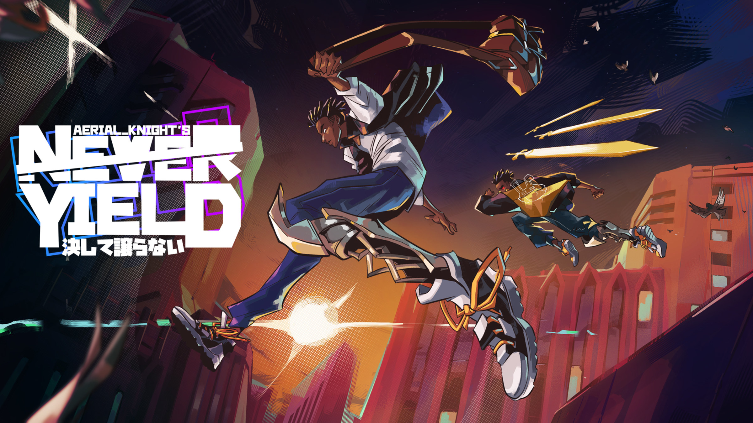 Aerial_Knight's Never Yield  Aplicações de download da Nintendo