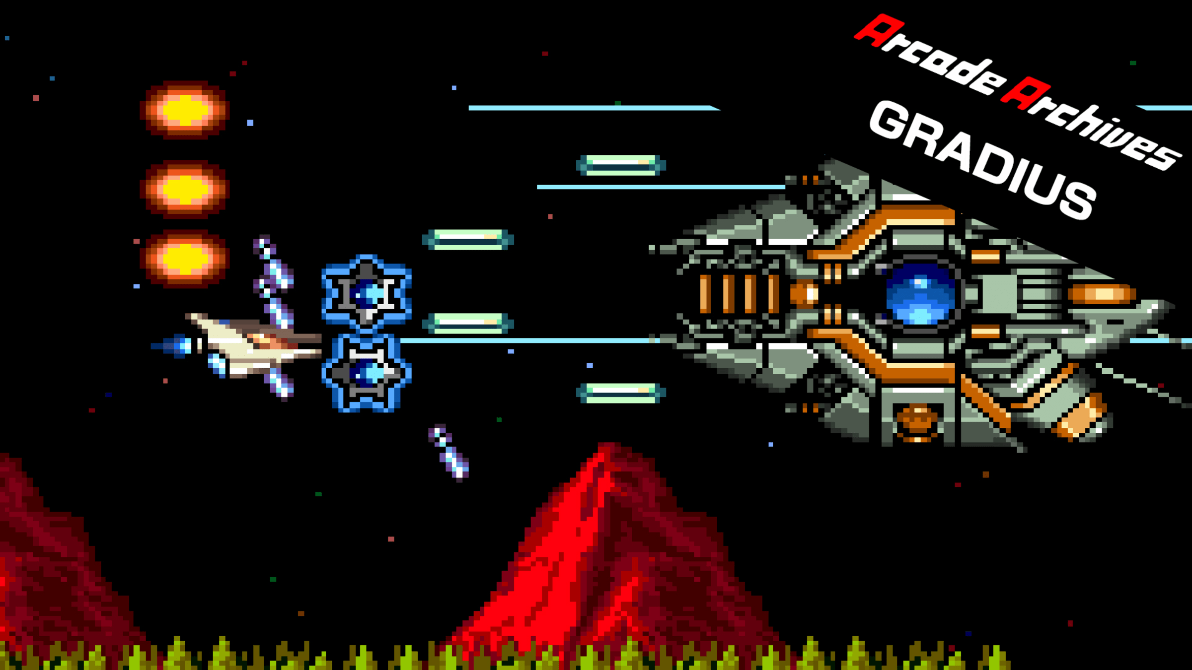 Archives GRADIUS for Switch Nintendo Site