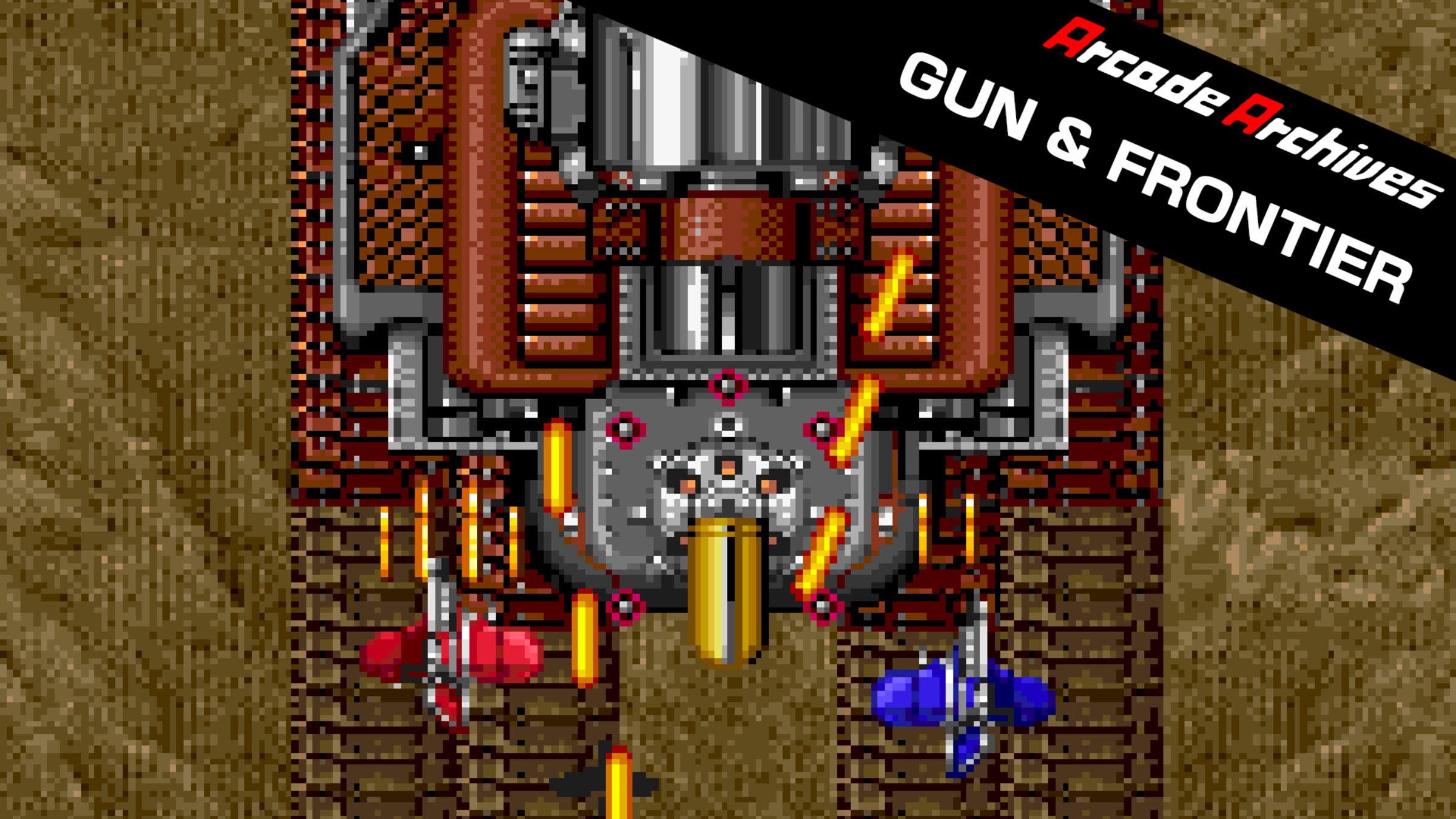 Arcade Archives GUN and FRONTIER for Nintendo Switch