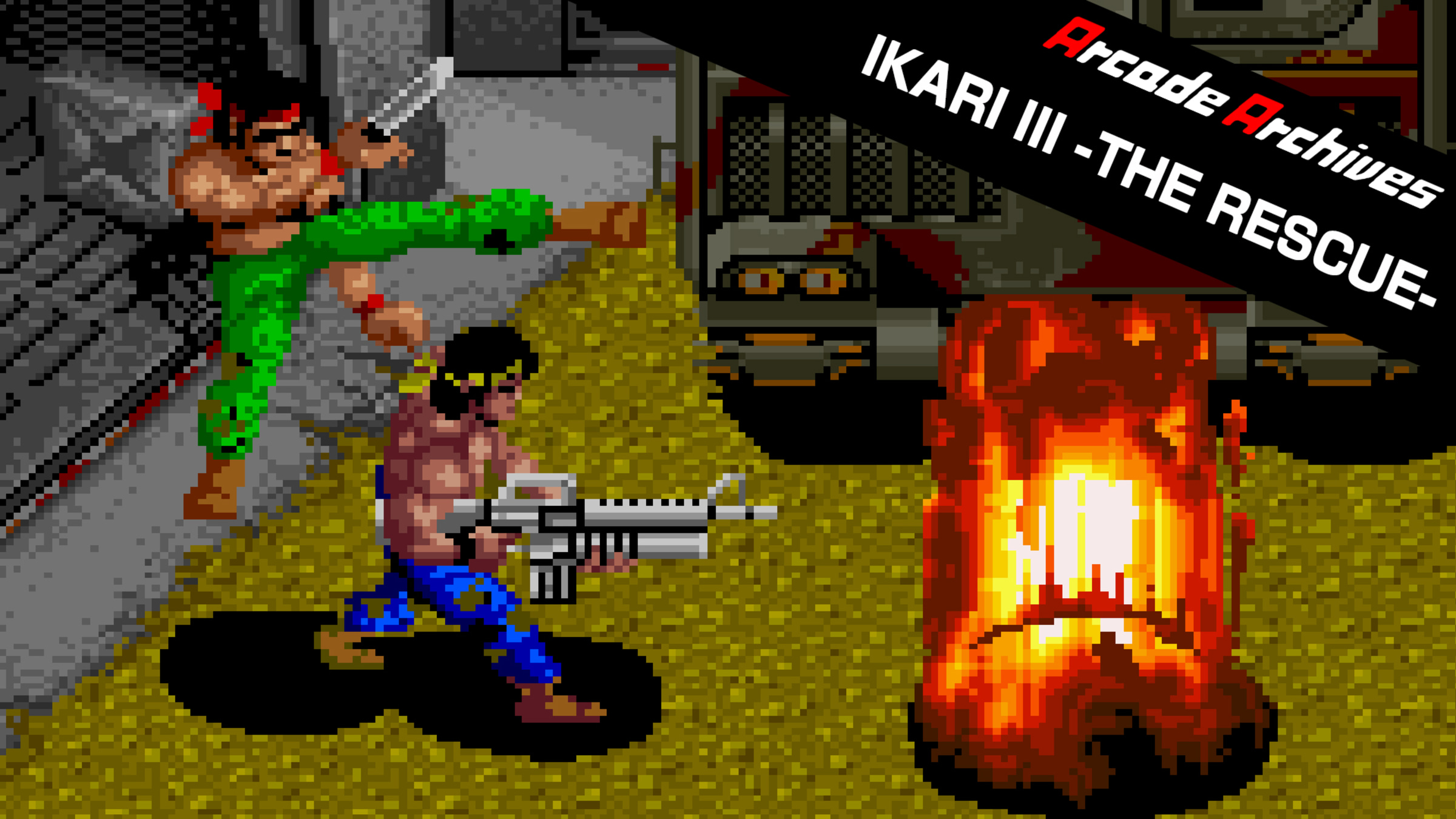 Arcade Archives IKARI III -THE RESCUE-