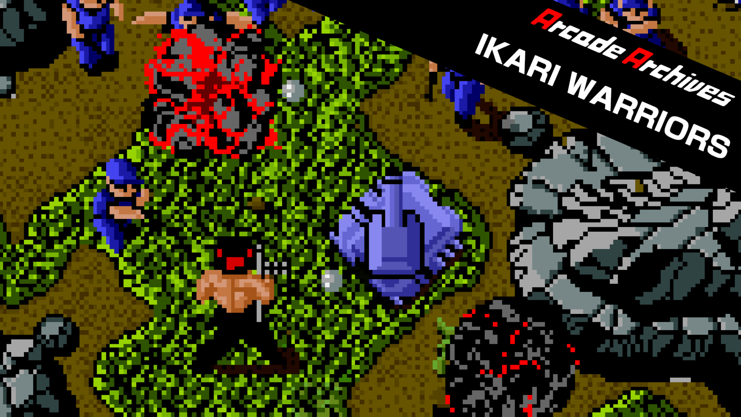 Arcade Archives IKARI WARRIORS