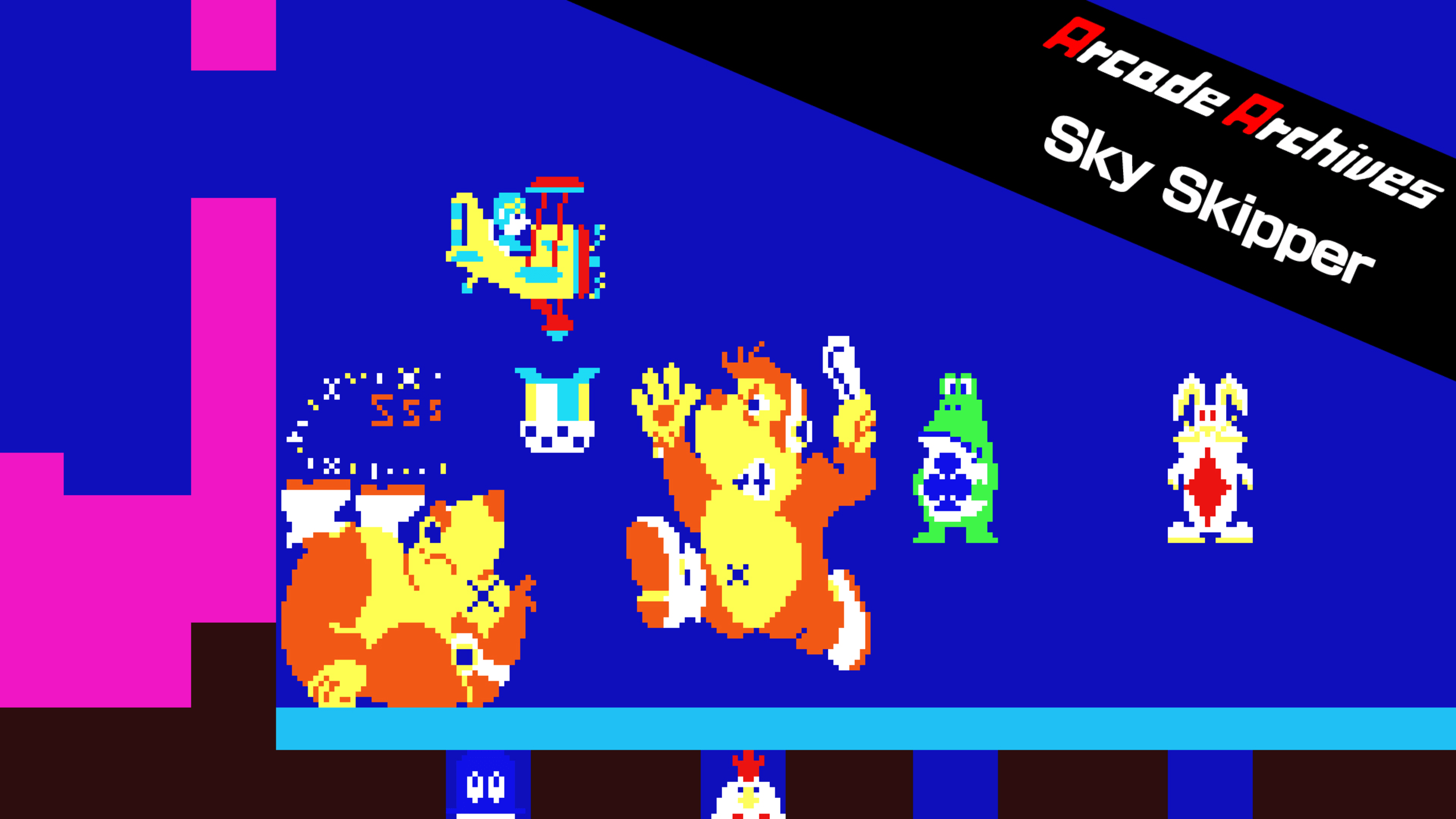 Donkey Kong, Sky Skipper come to Nintendo Switch Arcade Archives