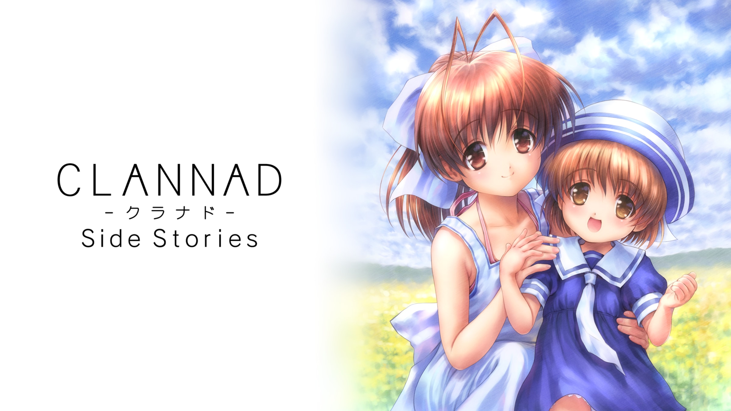 CLANNAD Side Stories for Nintendo Switch - Nintendo Official Site