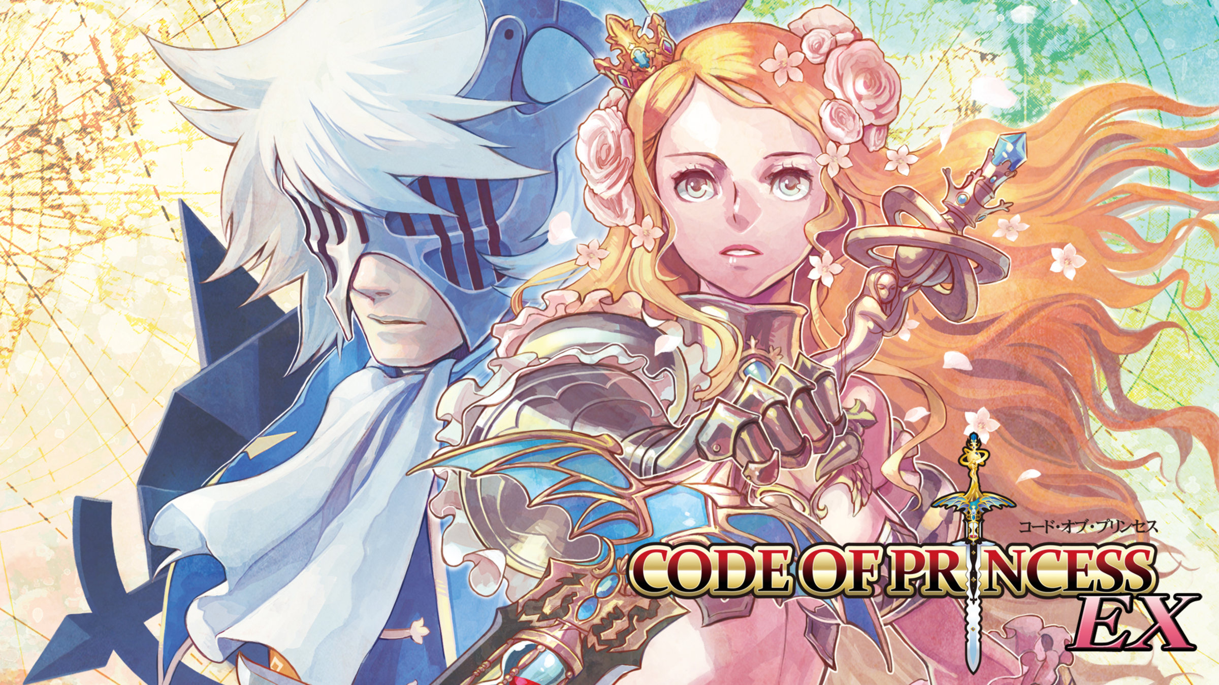 Code of Princess, Aplicações de download da Nintendo 3DS