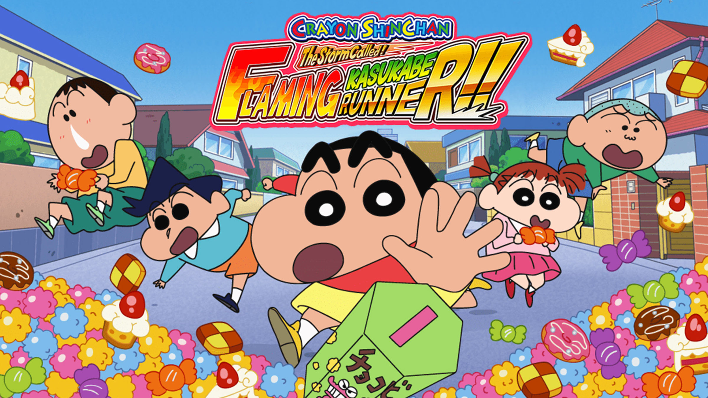 Crayon Shin-chan (Shin Chan)