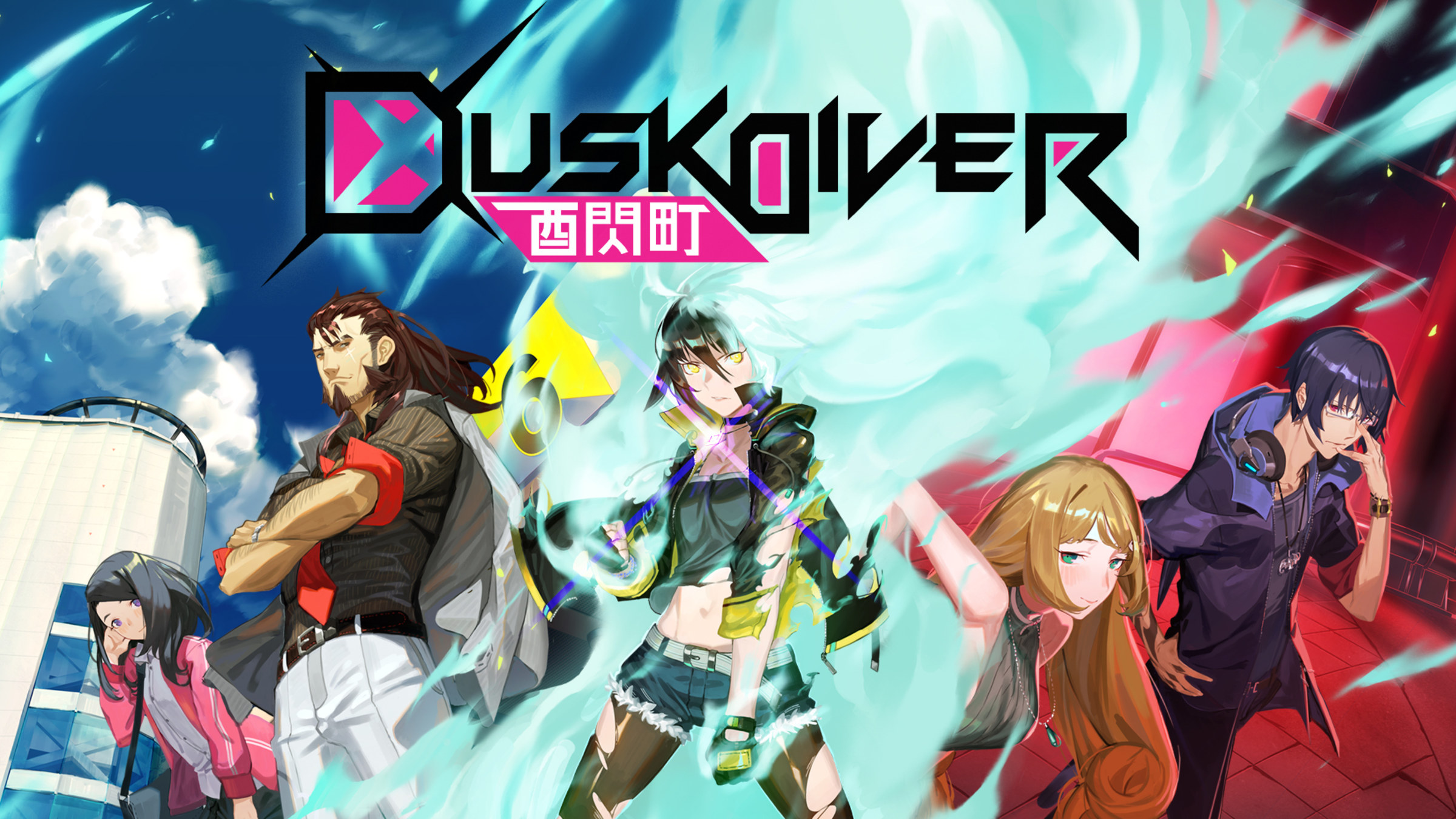 Dusk clearance diver switch