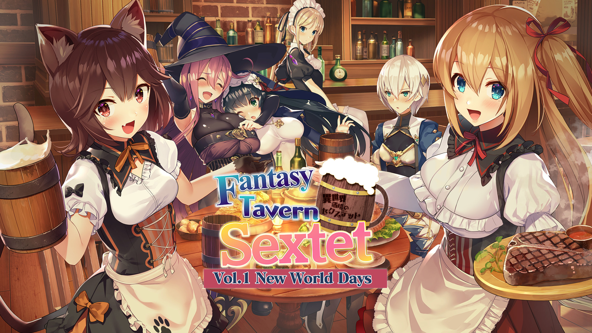 Fantasy tavern sextet