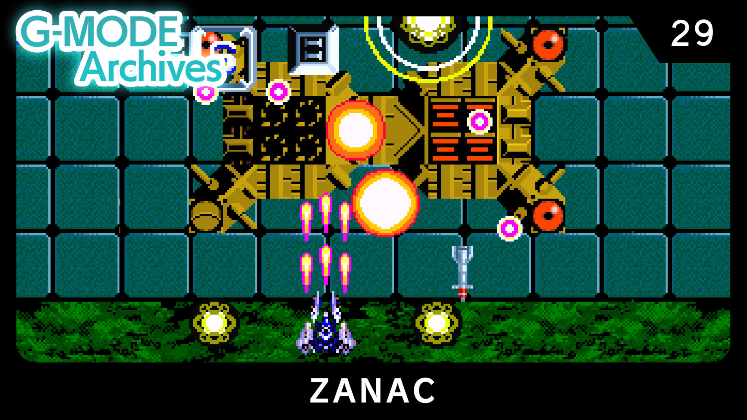 Zanac nes outlet