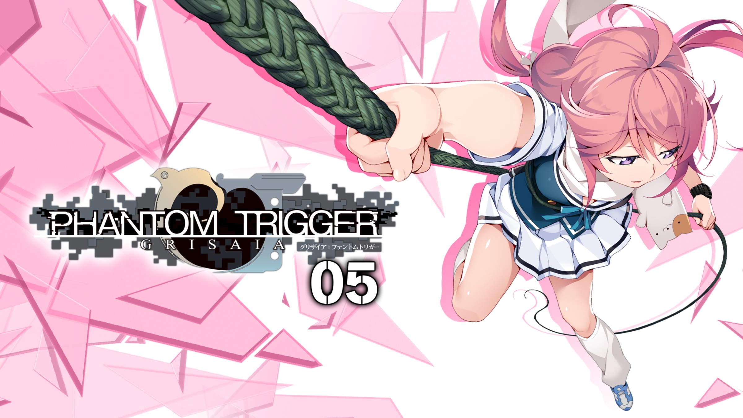Phantom trigger. Grisaia phantom trigger vol.5. grisaia: phantom trigger новелла. grasia hpantom truger 5.