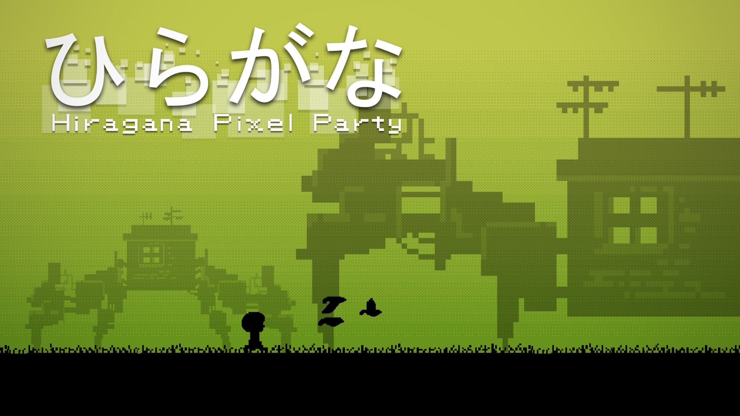 Hiragana pixel party for nintendo switch nintendo official site