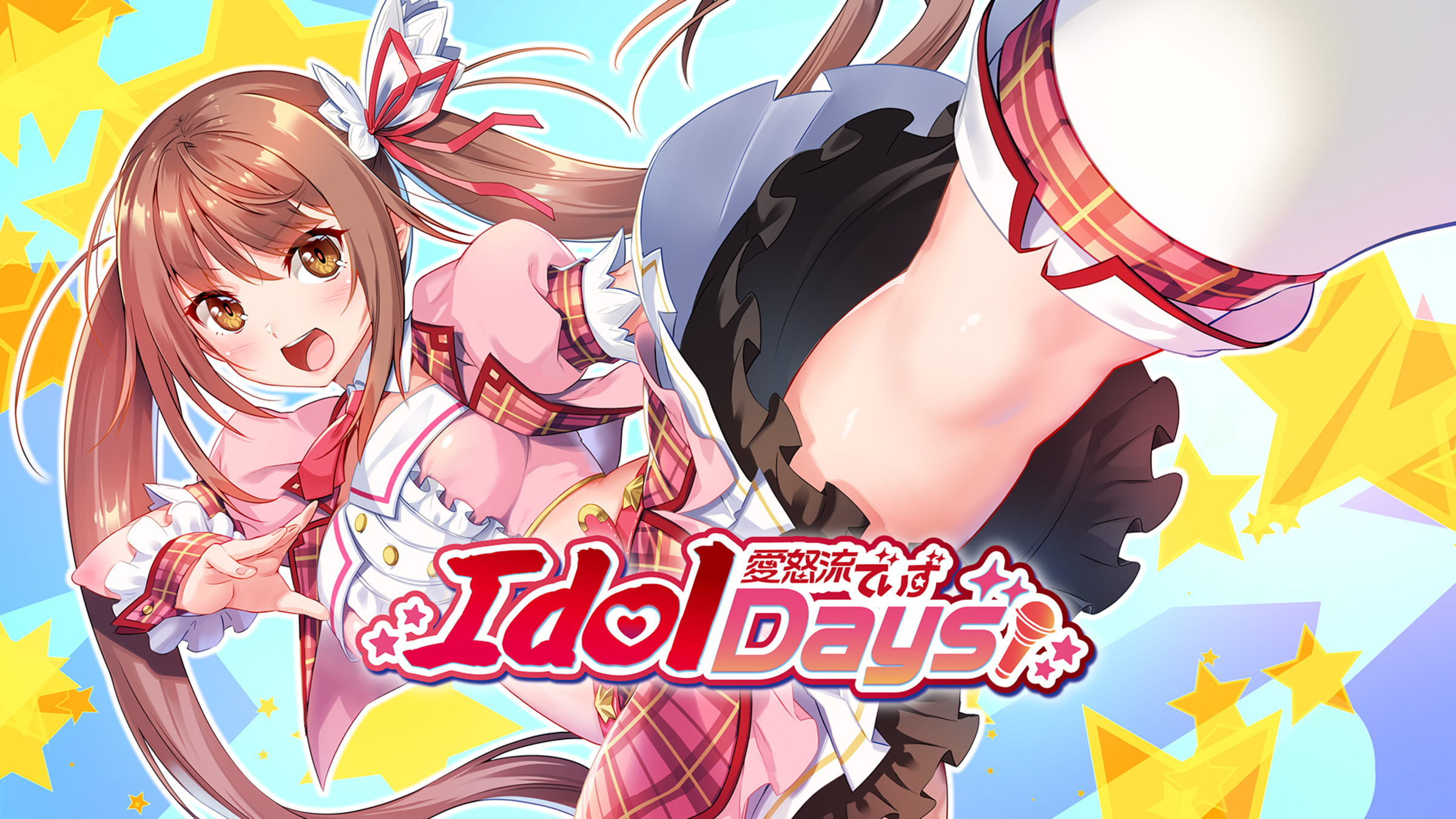 Idolmaster 2025 nintendo switch