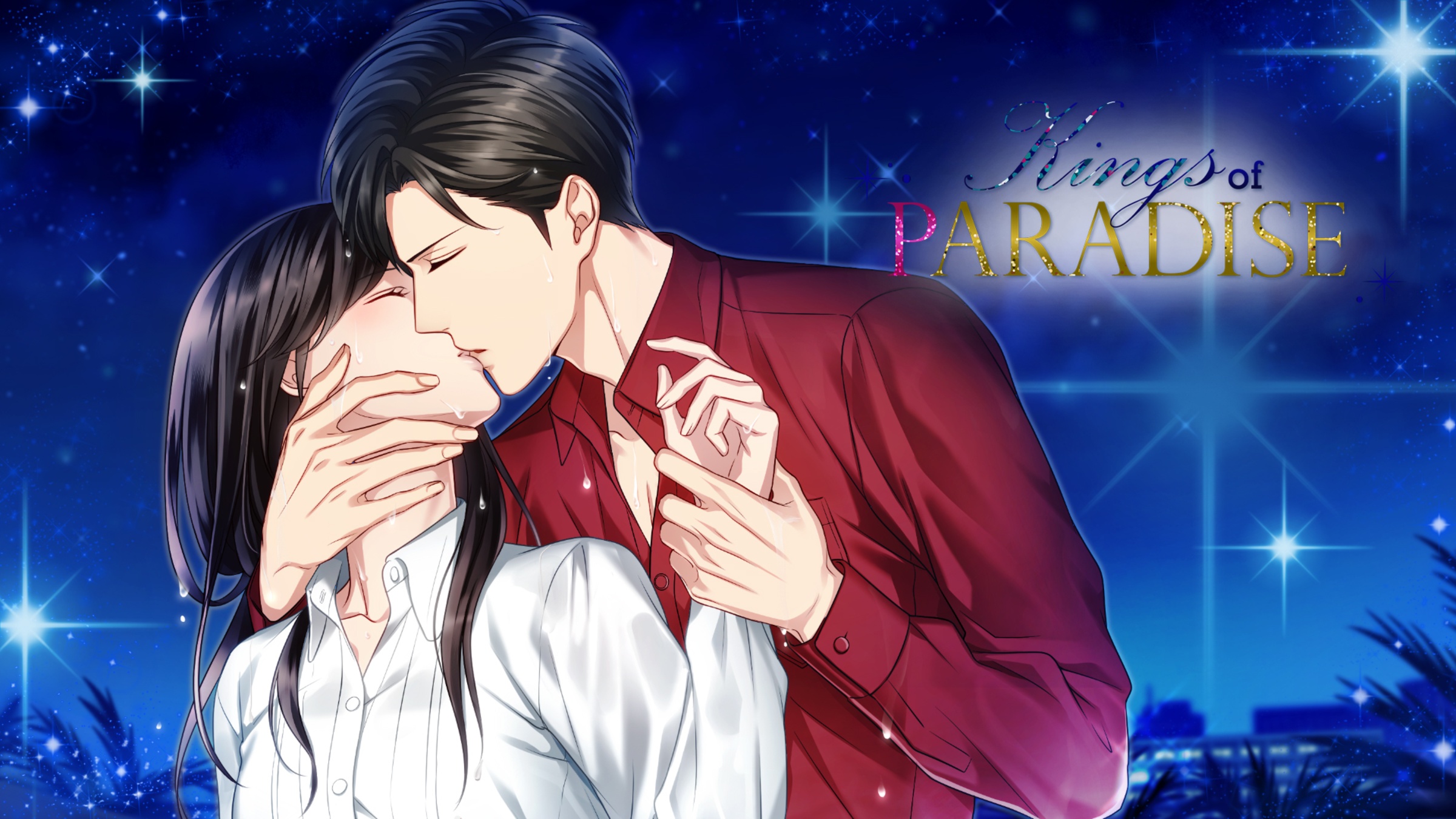 Новелла рай. Kings of Paradise новелла. Сигоку кё. Kings of Paradise парни. Kitty Love Visual novel.