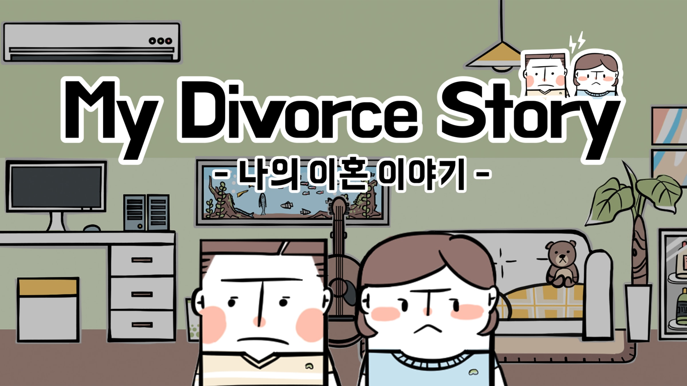 My Divorce Story for Nintendo Switch Nintendo Official Site