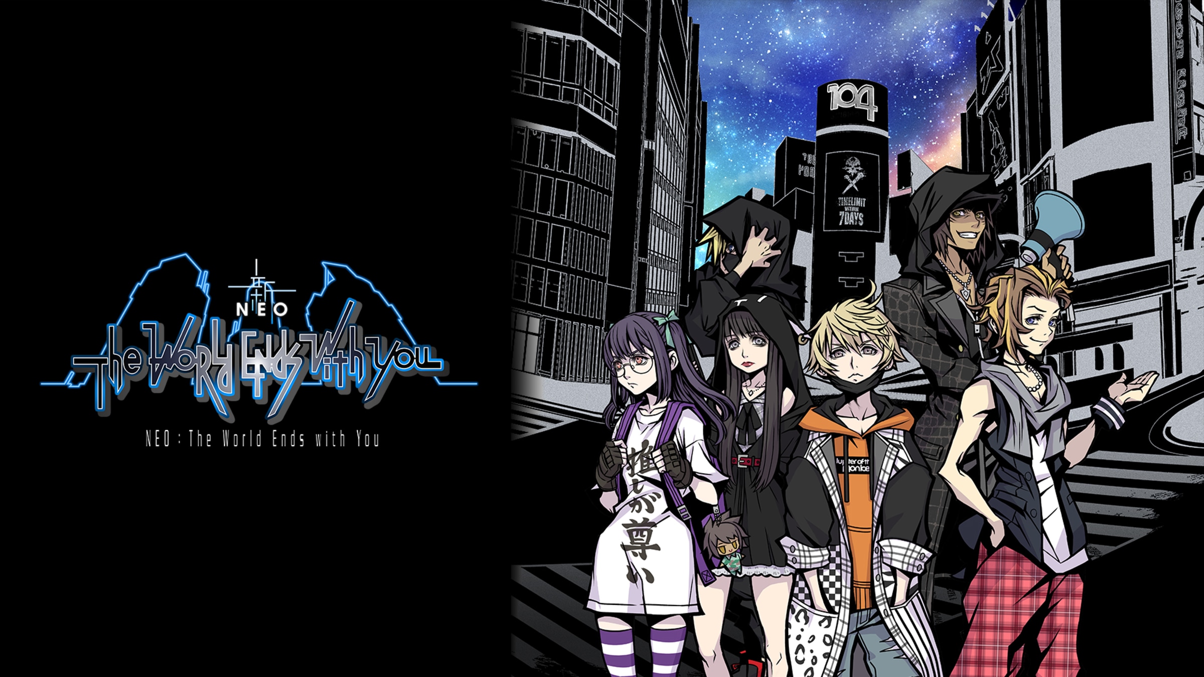 THE WORLD ENDS WITH YOU by Nomura Tetsuya