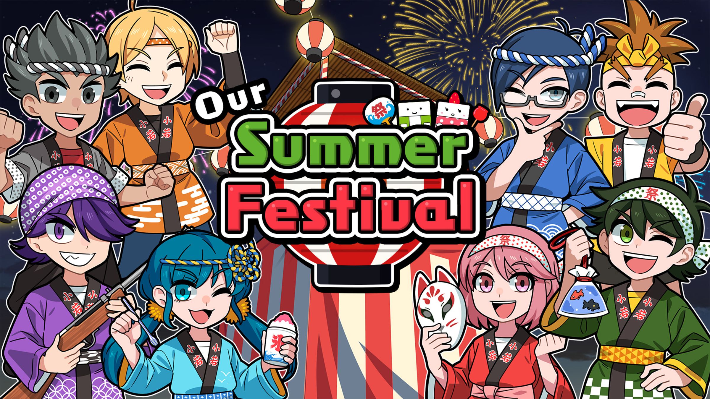 Our Summer Festival for Nintendo Switch Nintendo Official Site