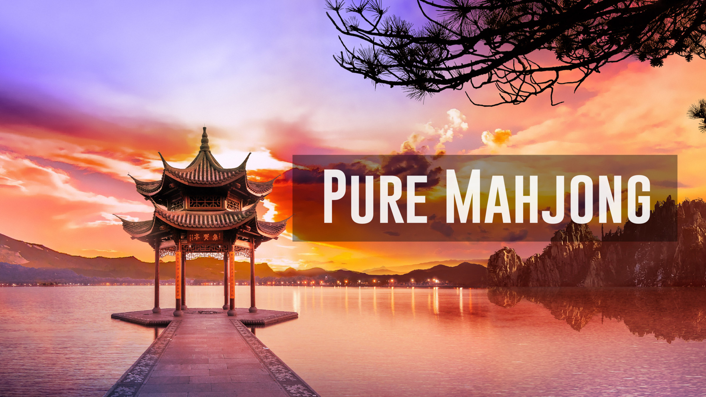 Pure Mahjong for Nintendo Switch - Nintendo Official Site