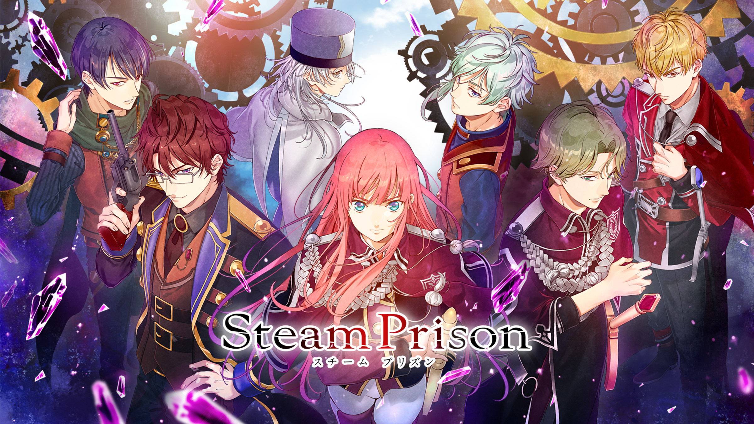 Steam prison новелла фото 115