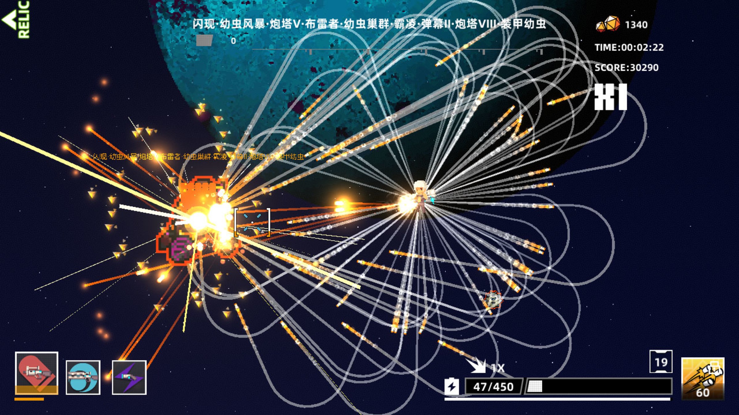Download Strike Buster Prototype Switch NSP