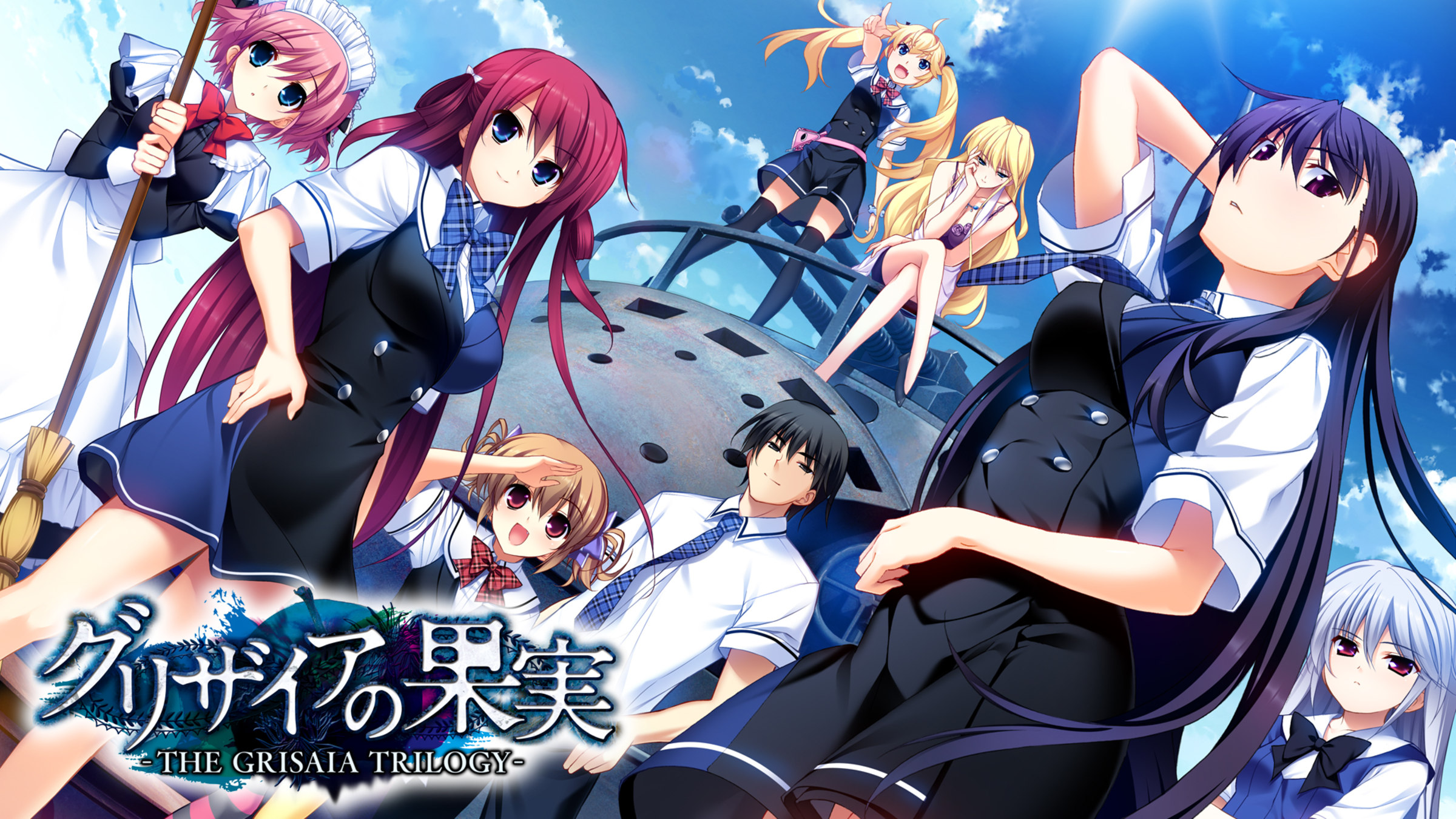 The grisaia cheap trilogy switch