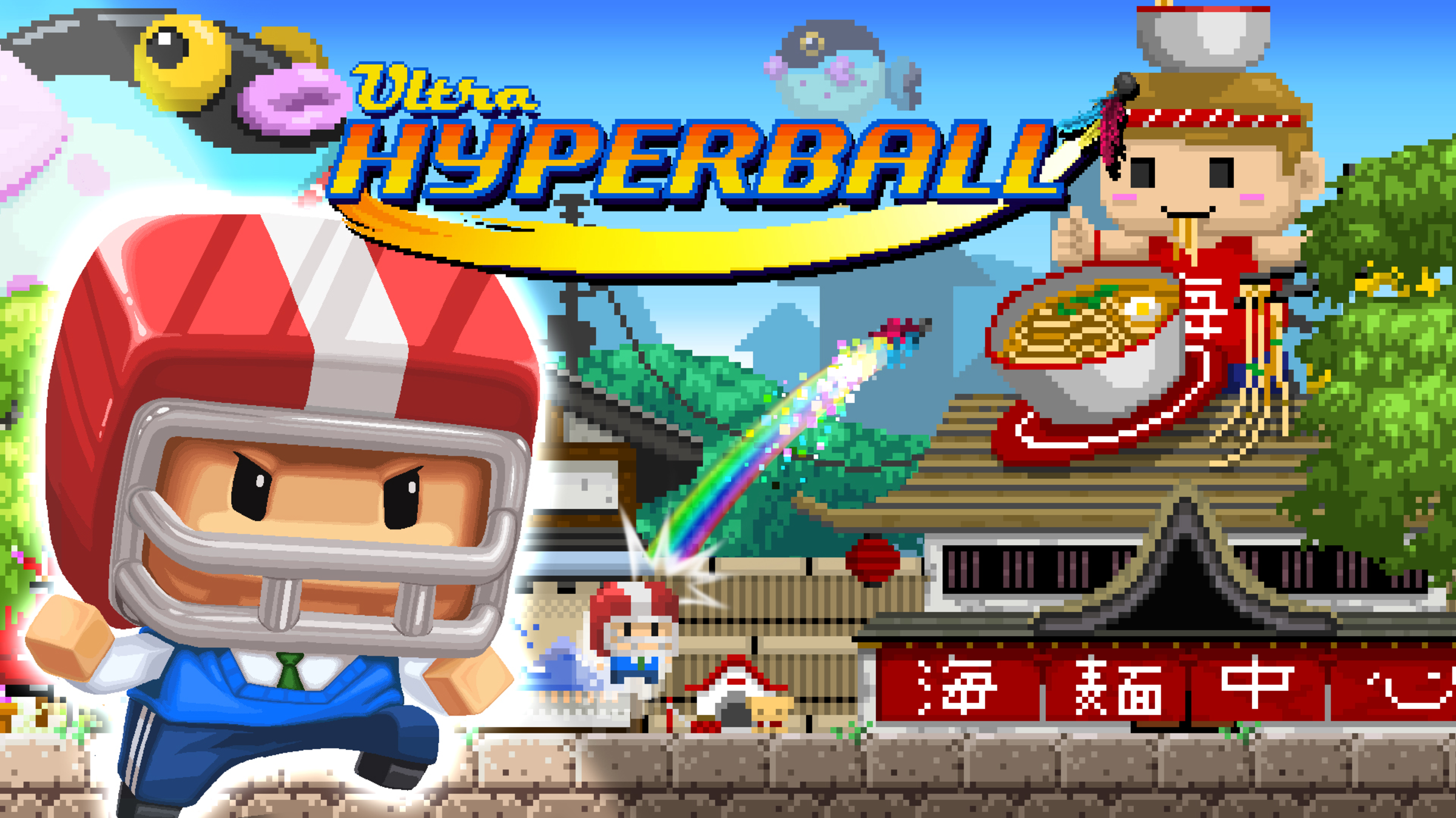 Ultra Hyperball for Nintendo Switch - Nintendo Official Site