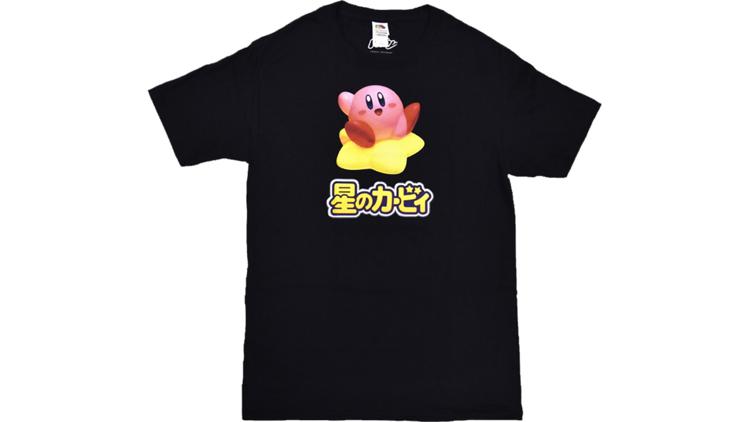 kosten fundament Doe mijn best Kirby Kanji T-shirt - 3XL (Men's) - Nintendo Official Site