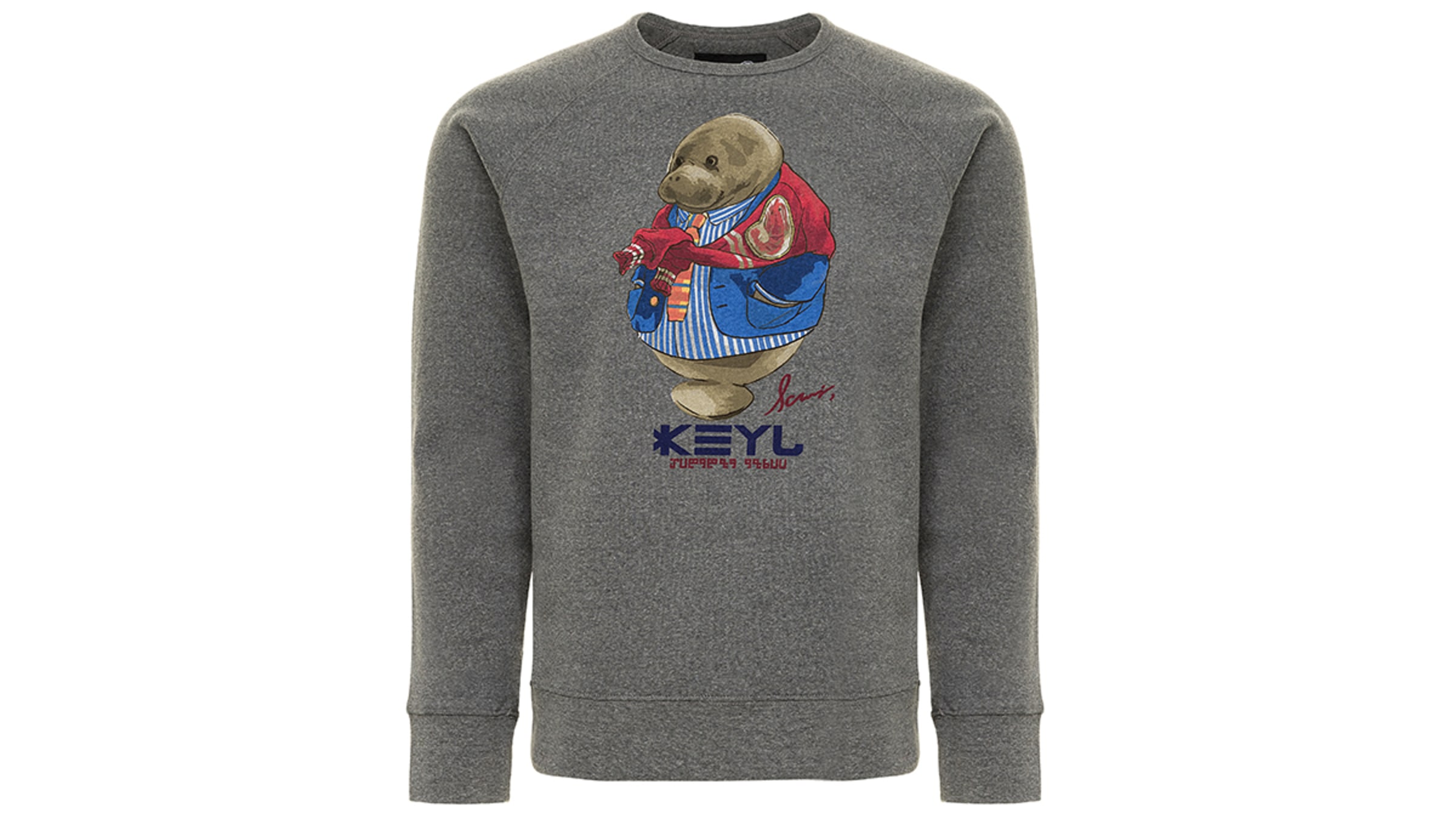 Manatee sweater best sale