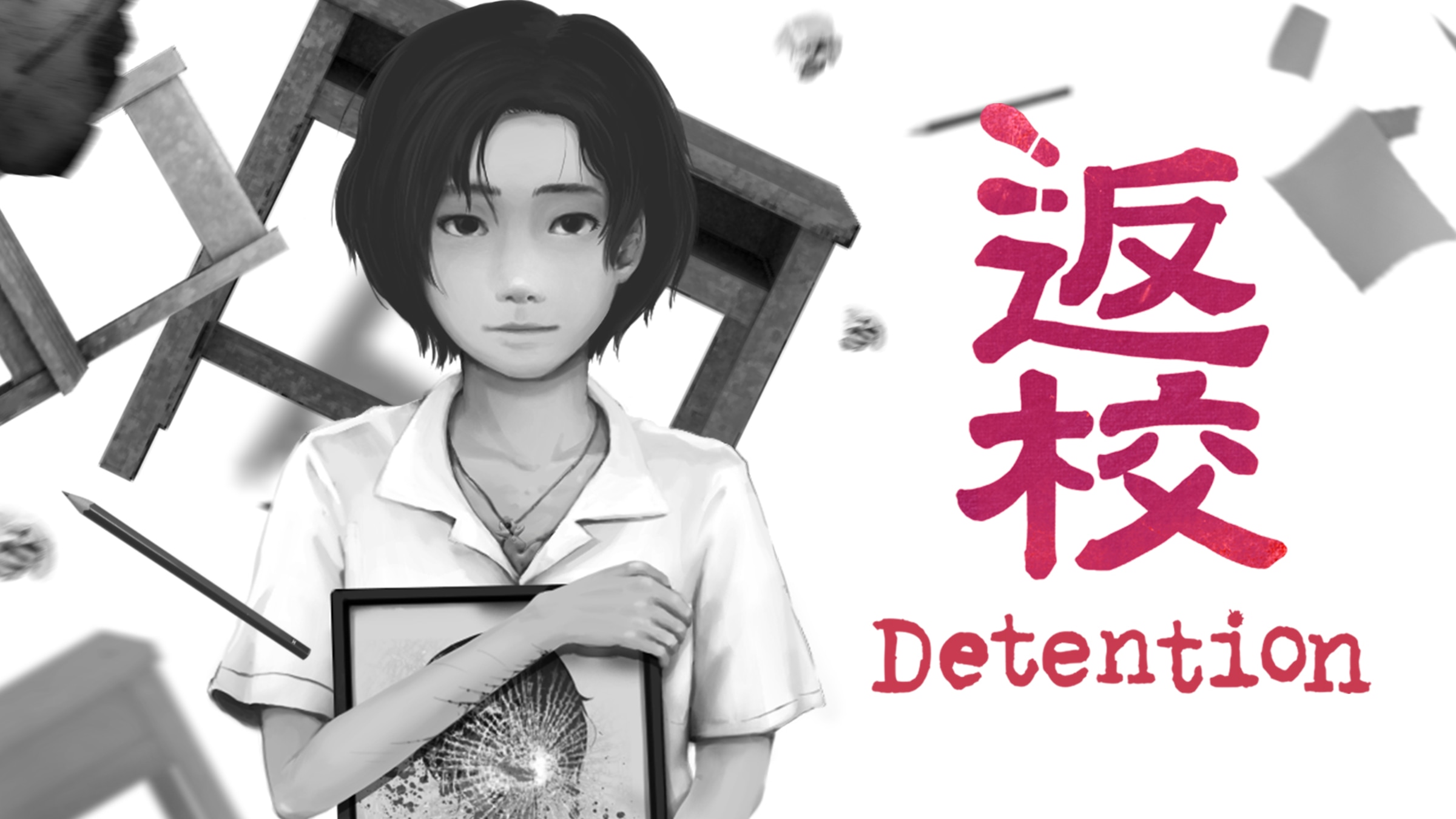Detention for Nintendo Switch - Official Nintendo Site
