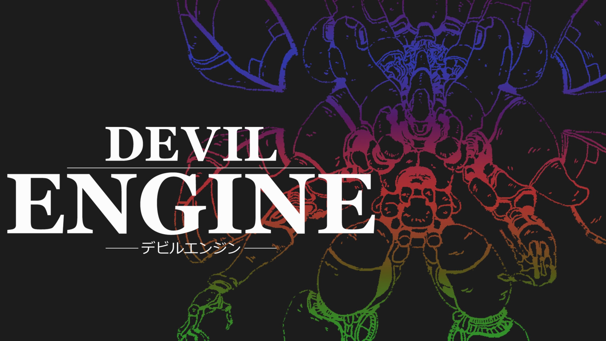 Devil Engine para Nintendo Switch - Sitio oficial de Nintendo