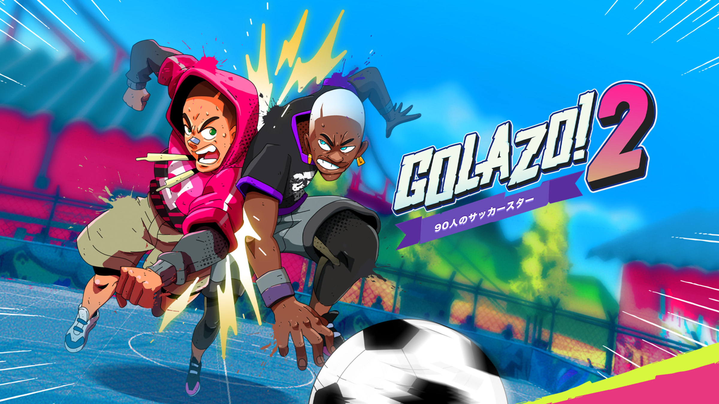 Golazo! 2 para Nintendo Switch - Sitio oficial de Nintendo