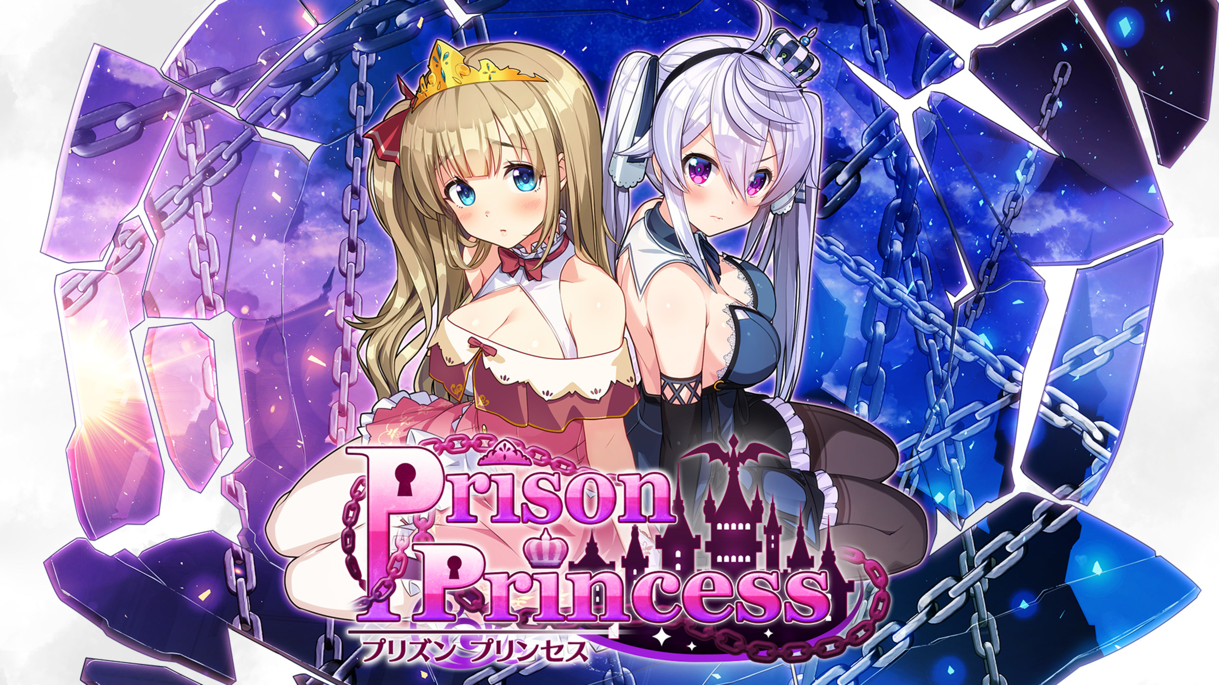 Prison Princess + Prison Princess: Trapped Allure Collection Per Nintendo Switch - Nuovo