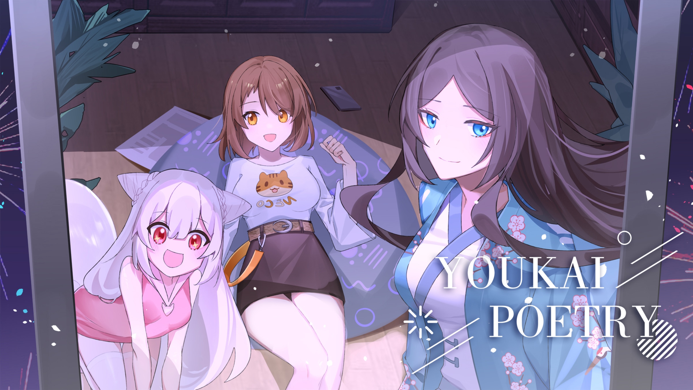 Youkai Poetry para Nintendo Switch Sitio Oficial de Nintendo para Mexico