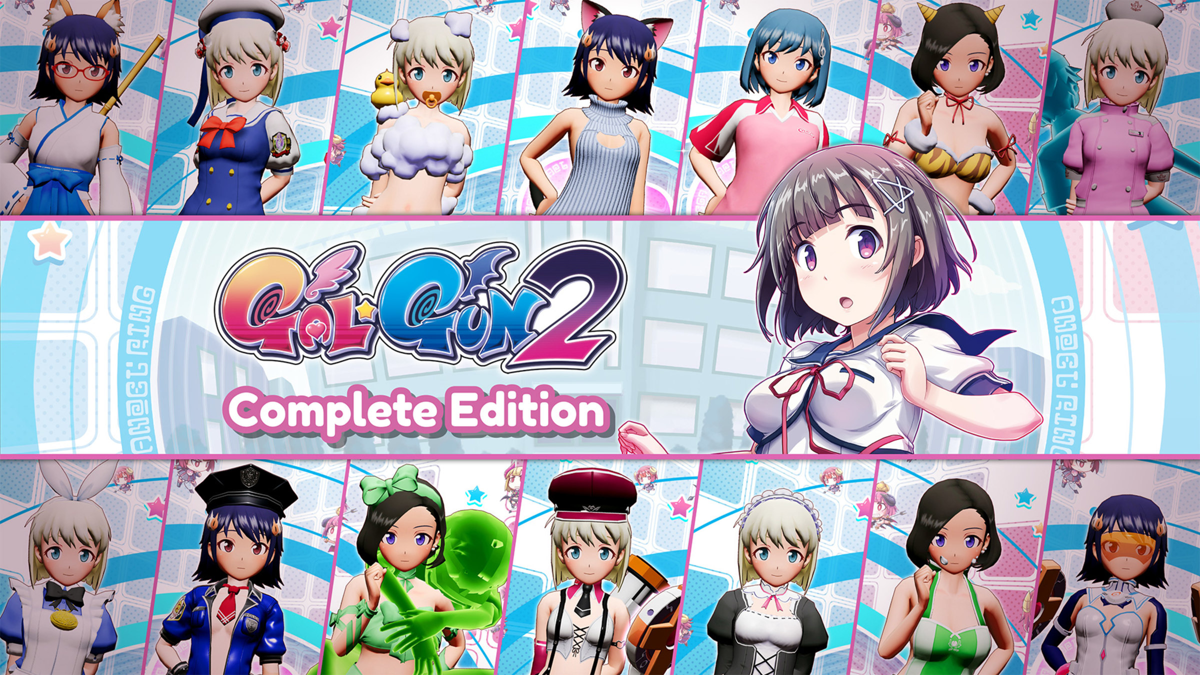 Gal*Gun 2 Complete Edition para Nintendo Switch Site Oficial da