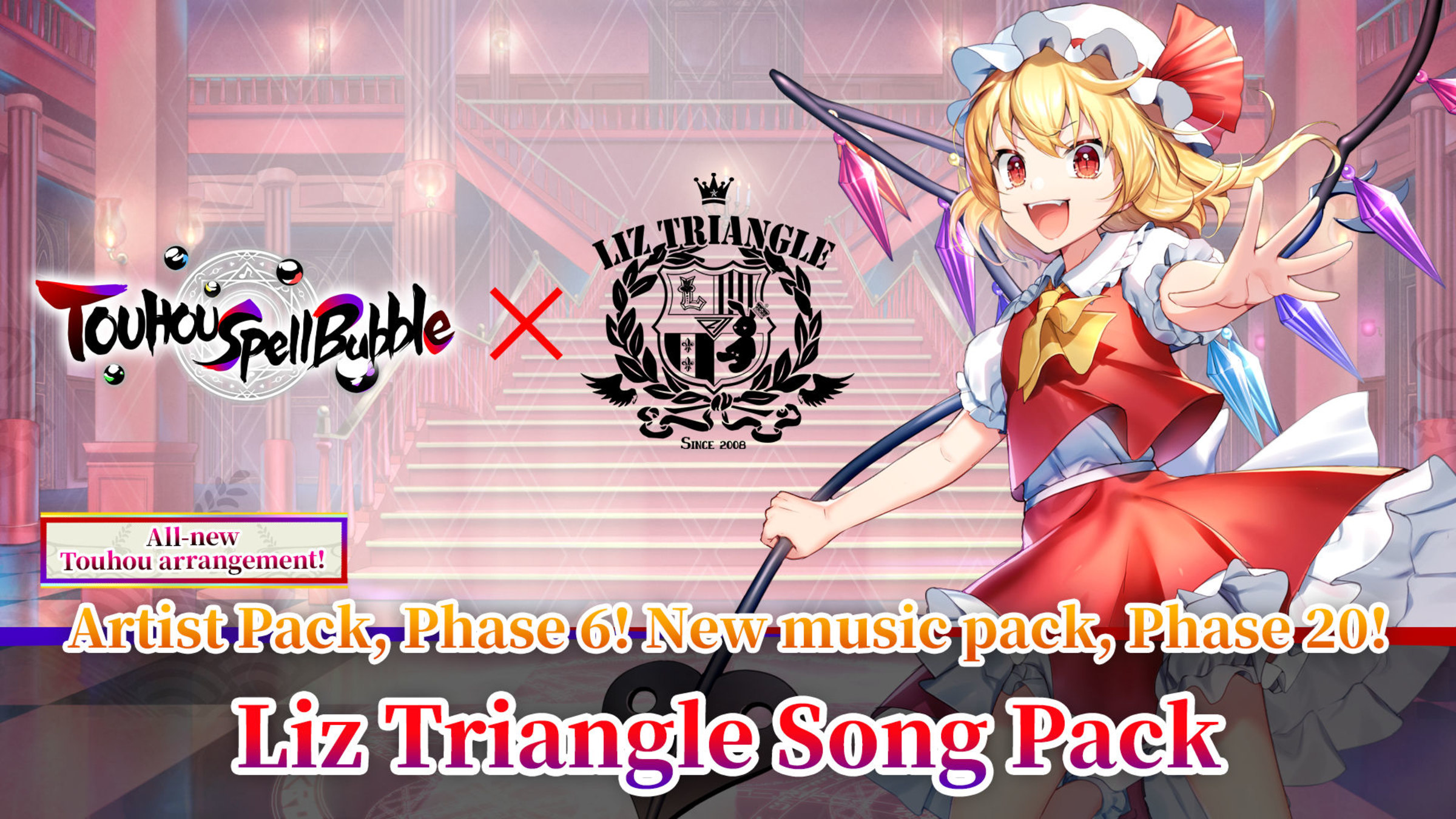 Liz Triangle Song Pack para Nintendo Switch - Site Oficial da