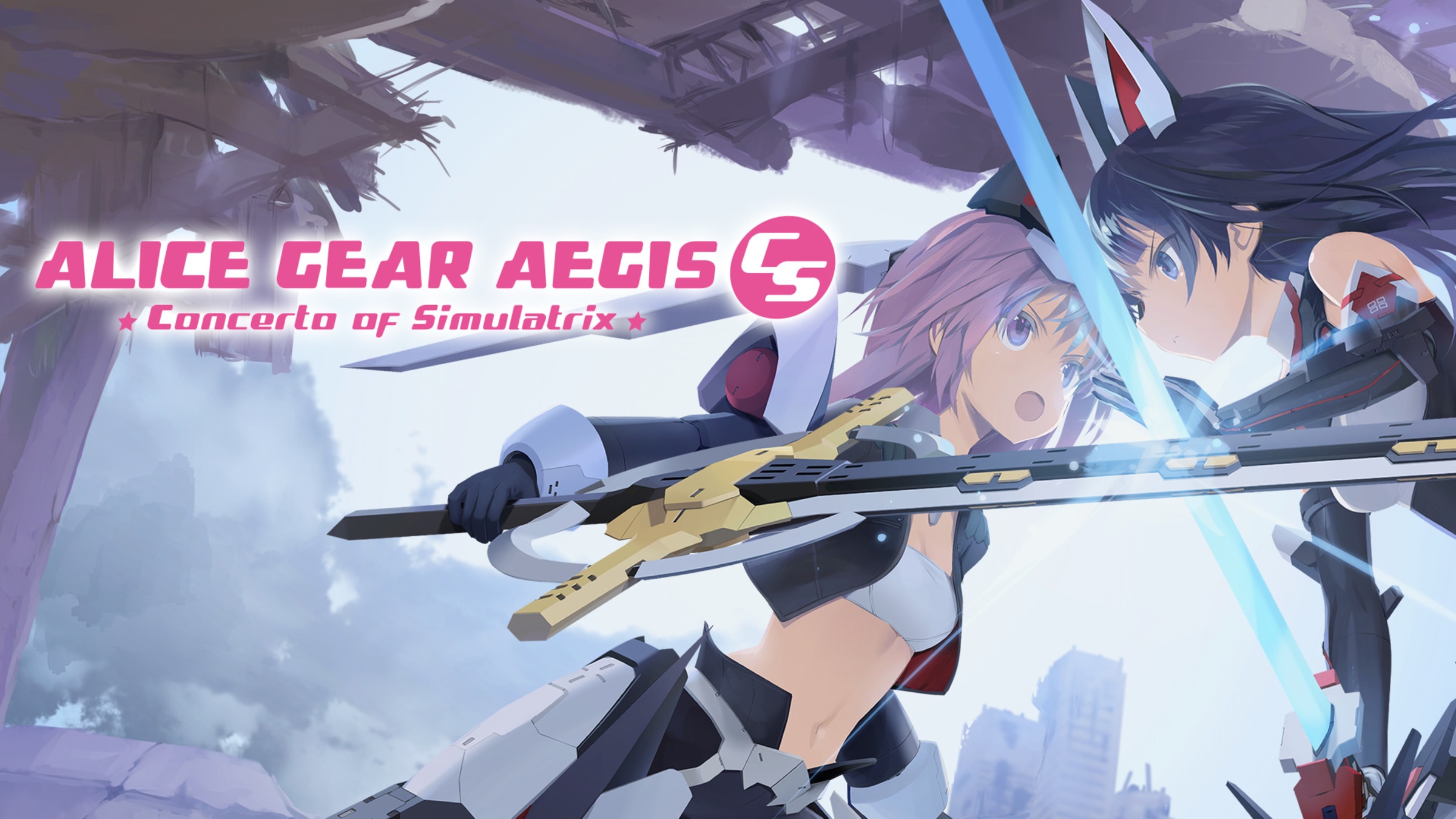 Alice Gear Aegis Cs Concerto Of Simulatrix Para Nintendo Switch Site Oficial Da Nintendo