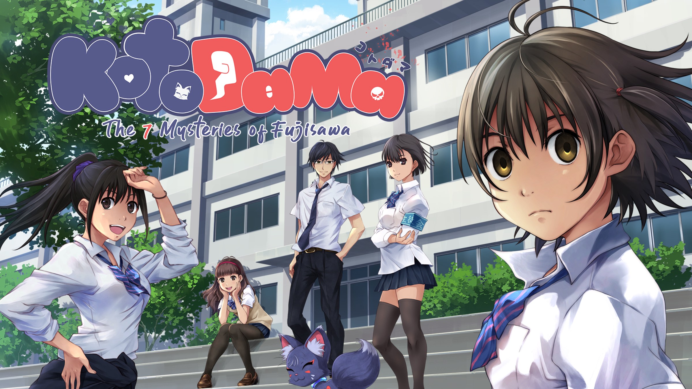 Kotodama: The 7 Mysteries of Fujisawa para Nintendo Switch Site