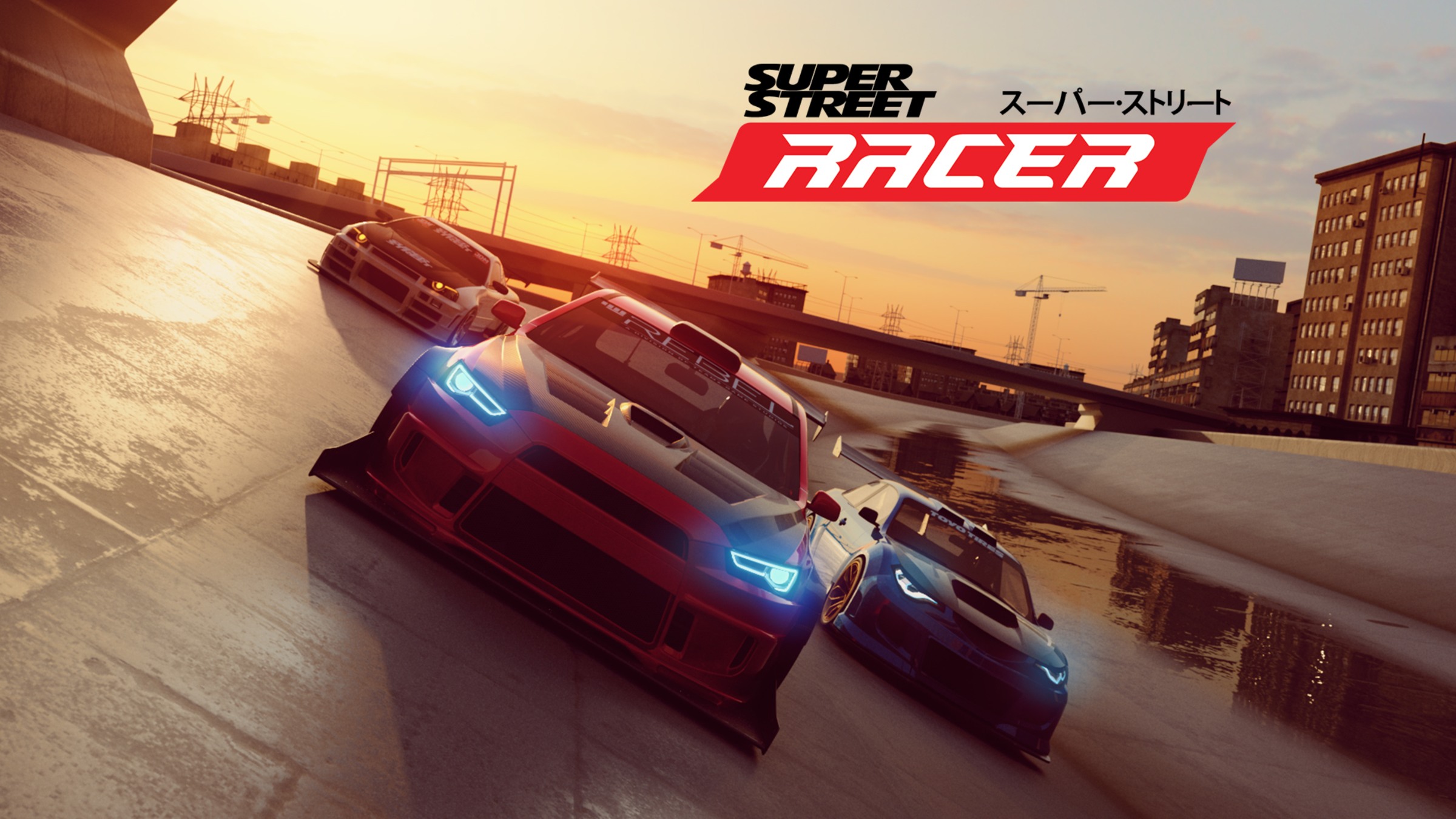 Street racer