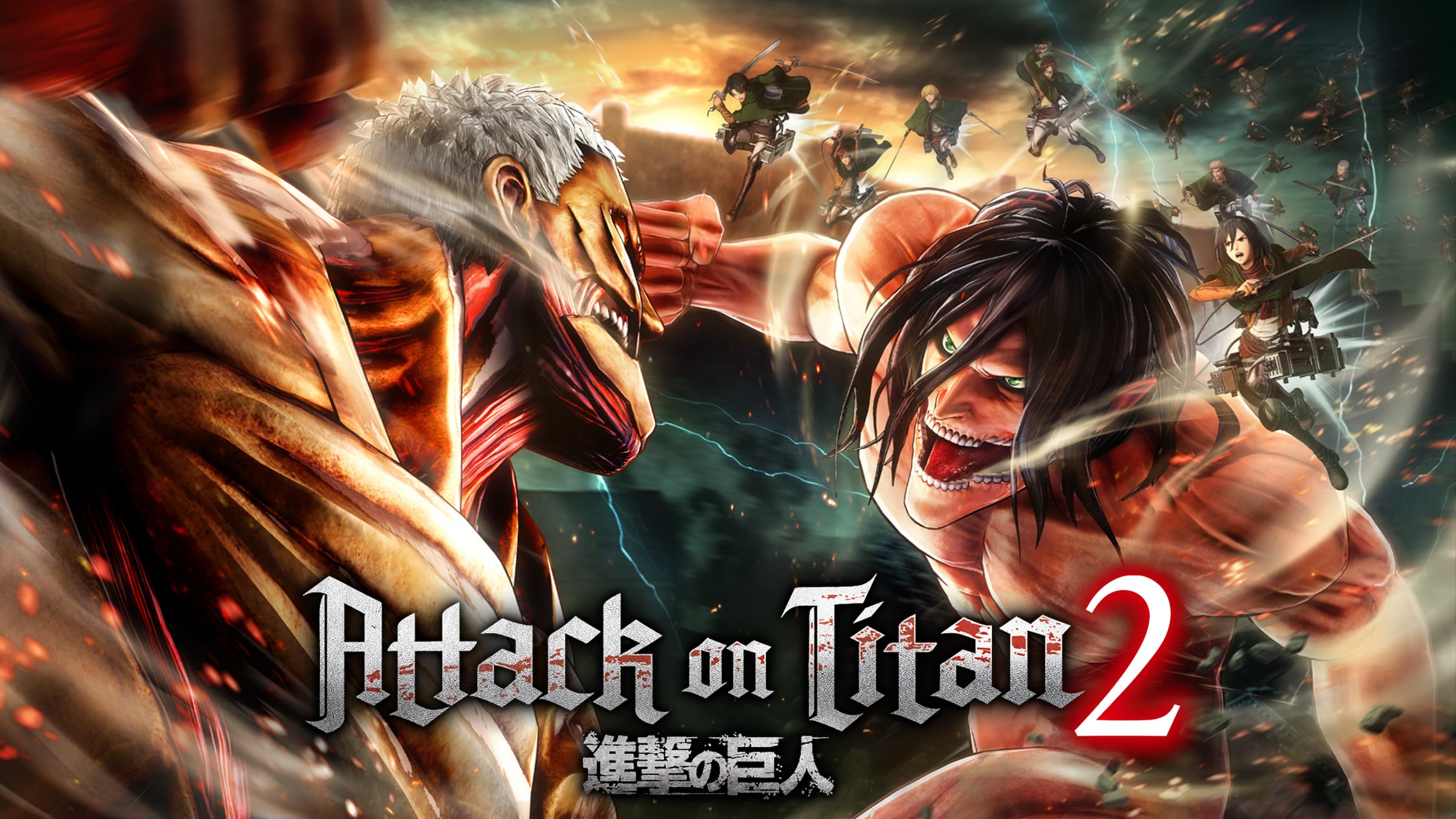 Nintendo switch lite attack on titan on sale