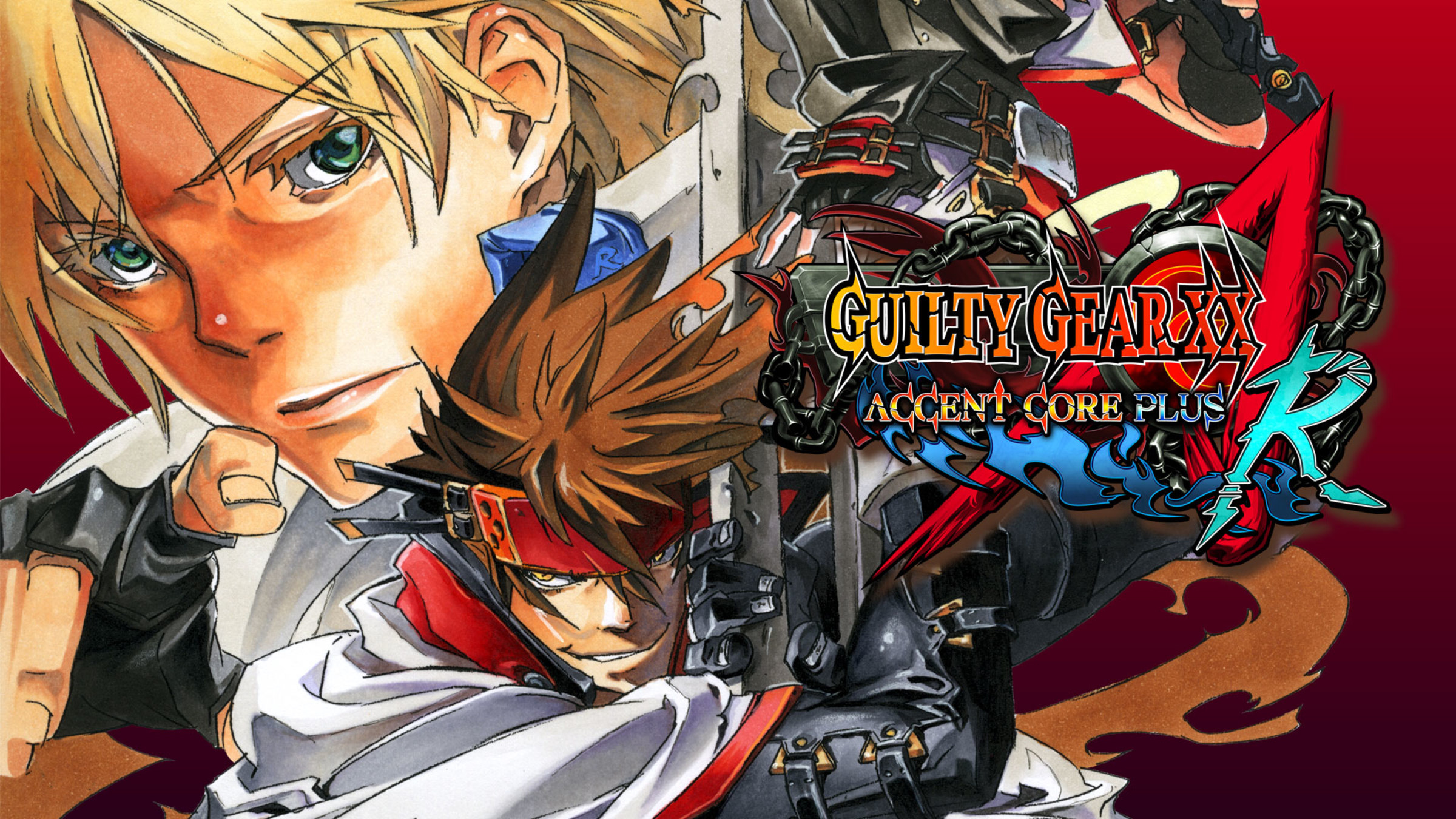 GUILTY GEAR XX ACCENT CORE PLUS R for Nintendo Switch