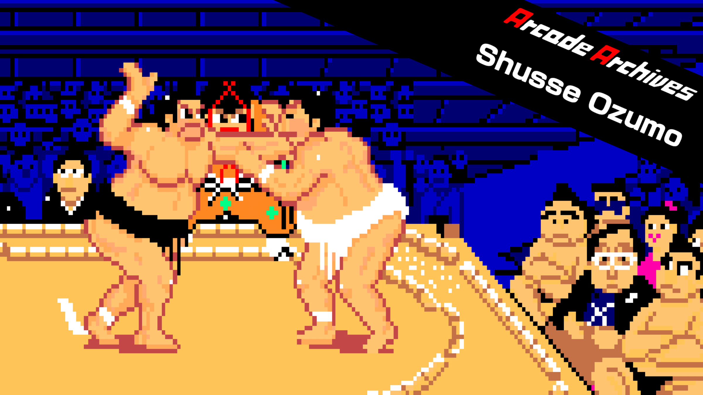 Arcade Archives Shusse Ozumo for Nintendo Switch - Nintendo Official Site
