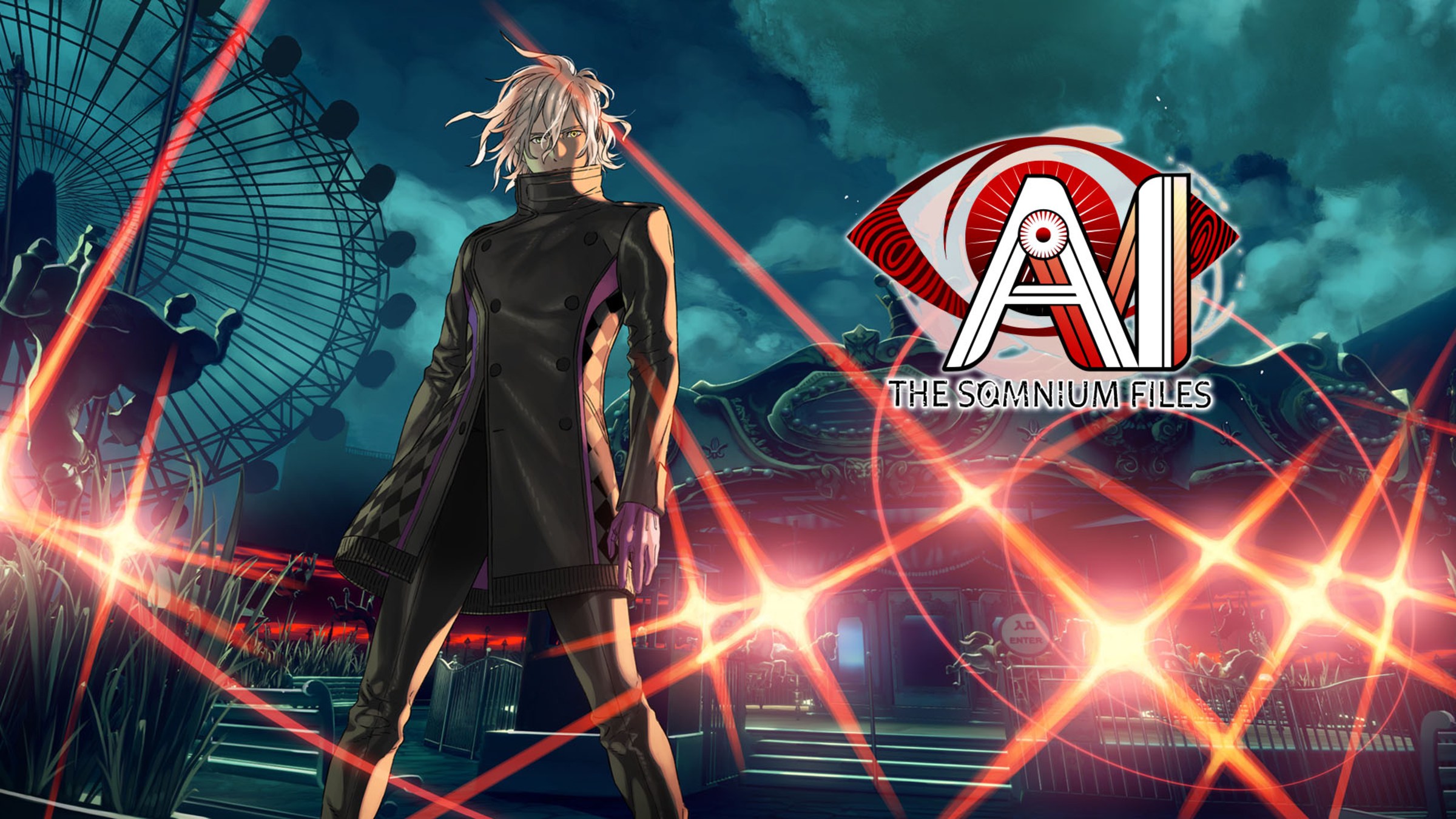 AI THE SOMNIUM FILES