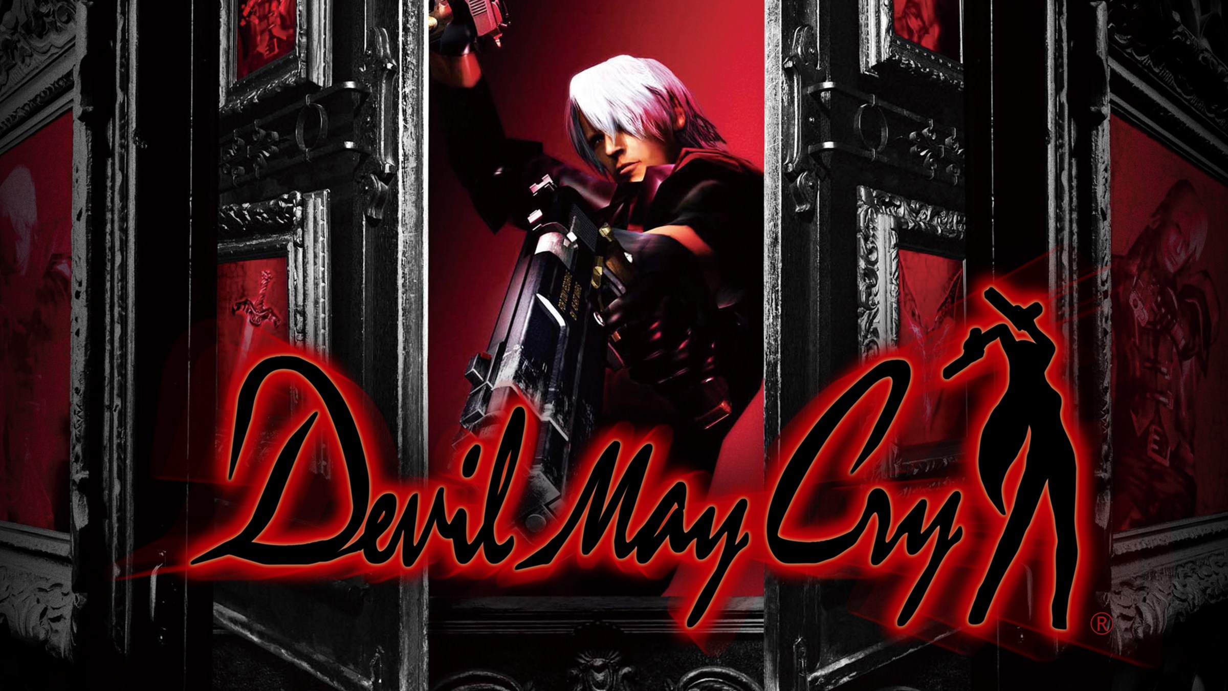 Devil May Cry（DMC）