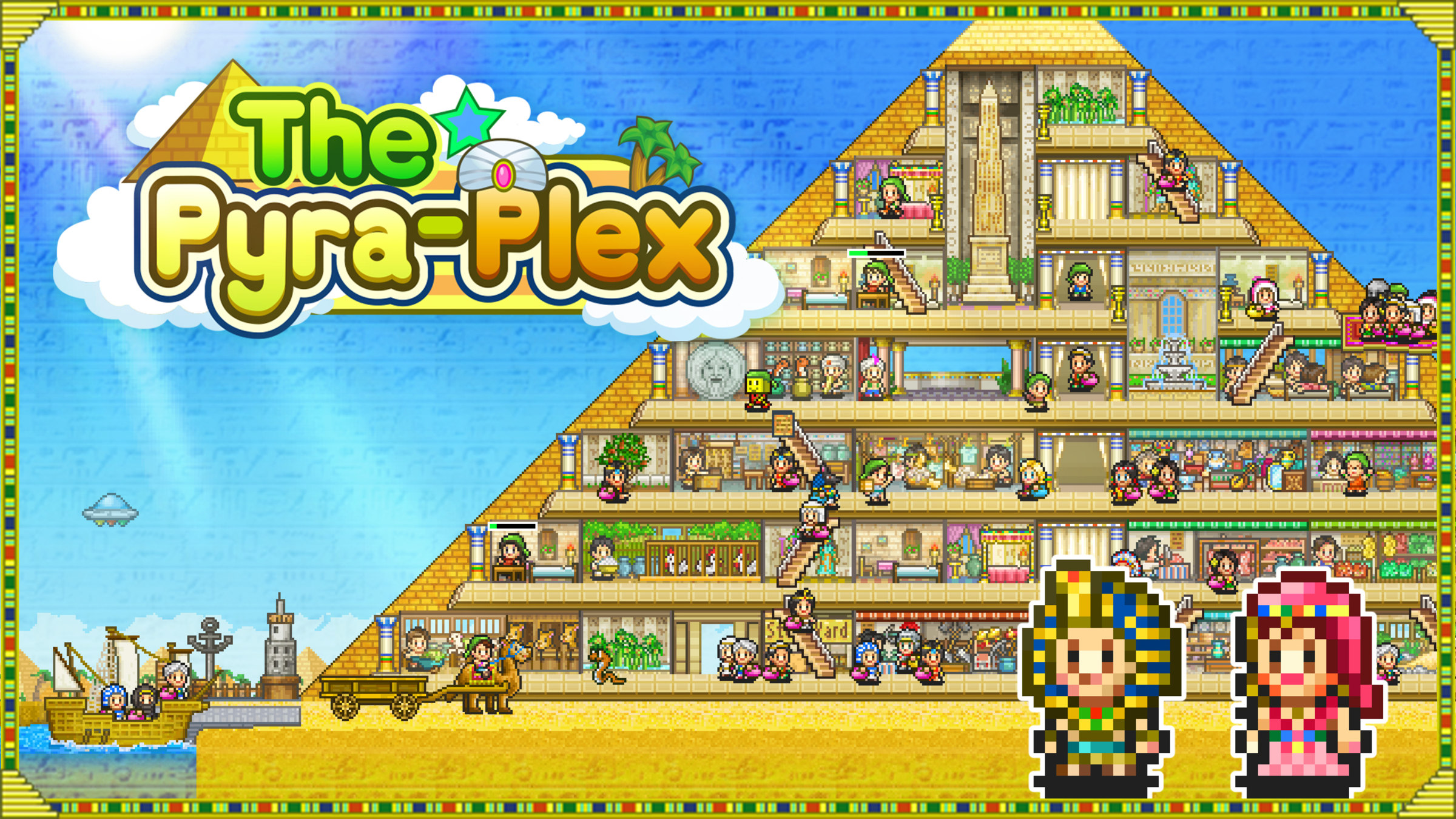 The Pyraplex for Nintendo Switch - Nintendo Official Site