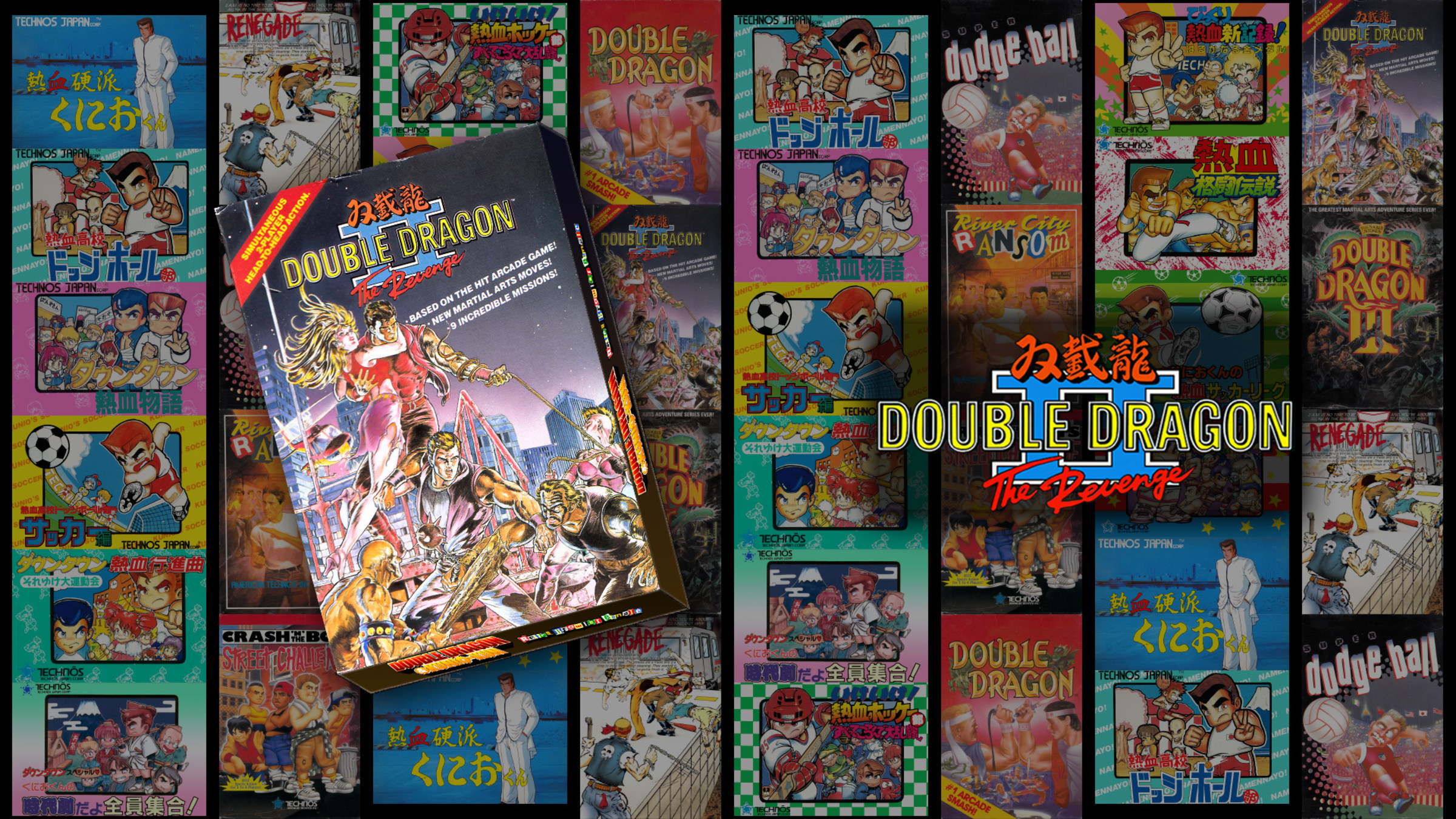 Double Dragon II – Joystix