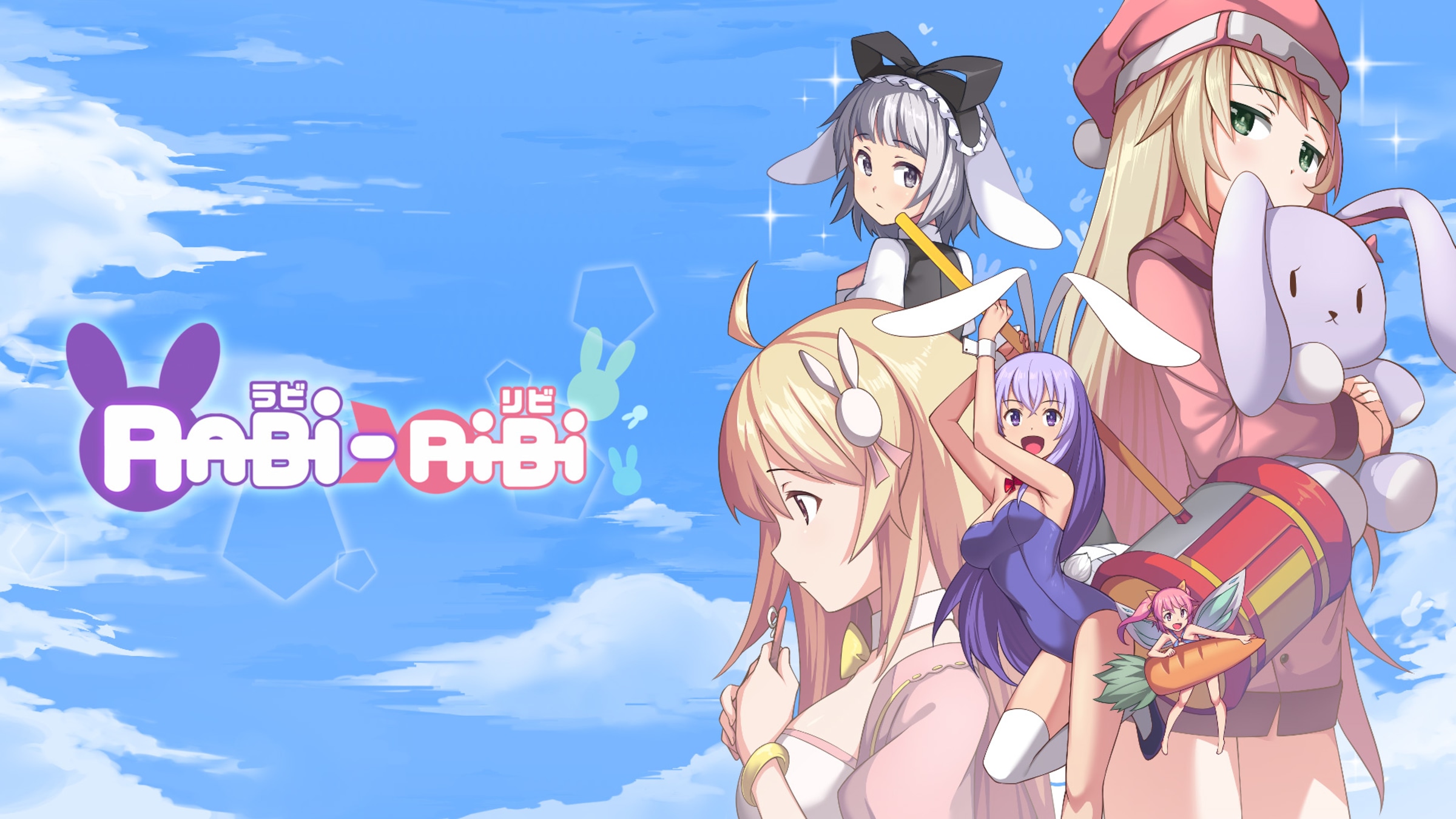 Rabi-Ribi Platinum Edition