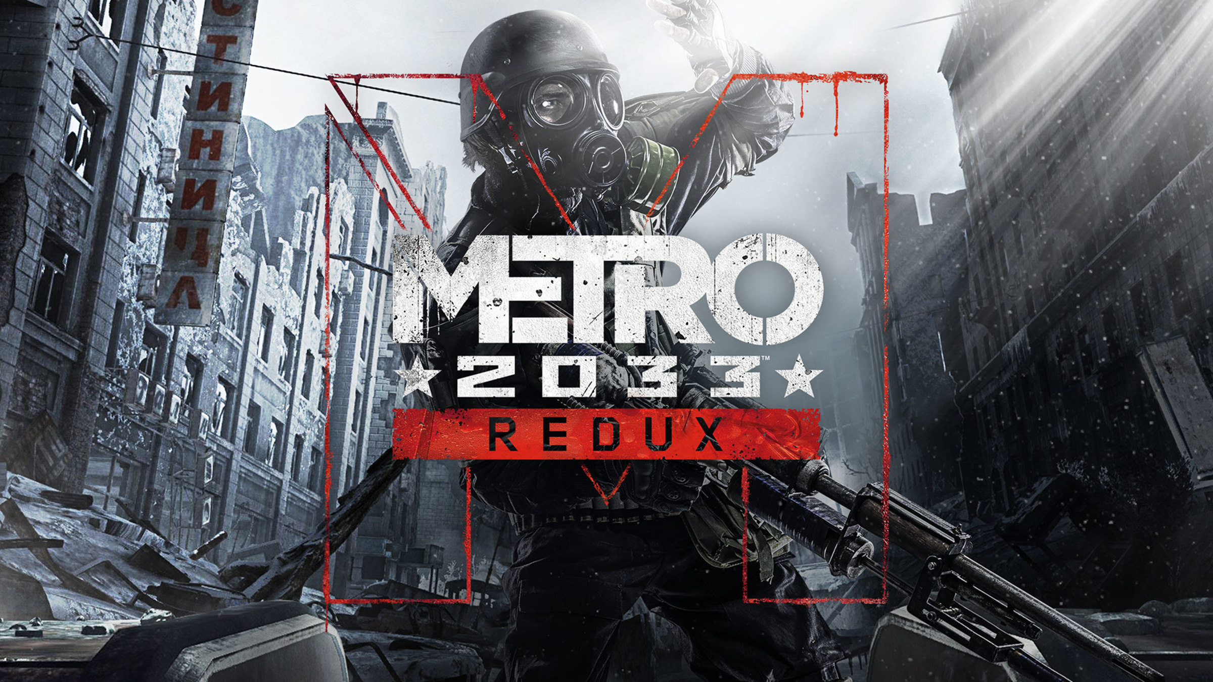 Redux games. Метро 2033 редукс Нинтендо свитч. Metro 2033 обложка. Метро 2033. Возвращение. Метро 2023 редукс.