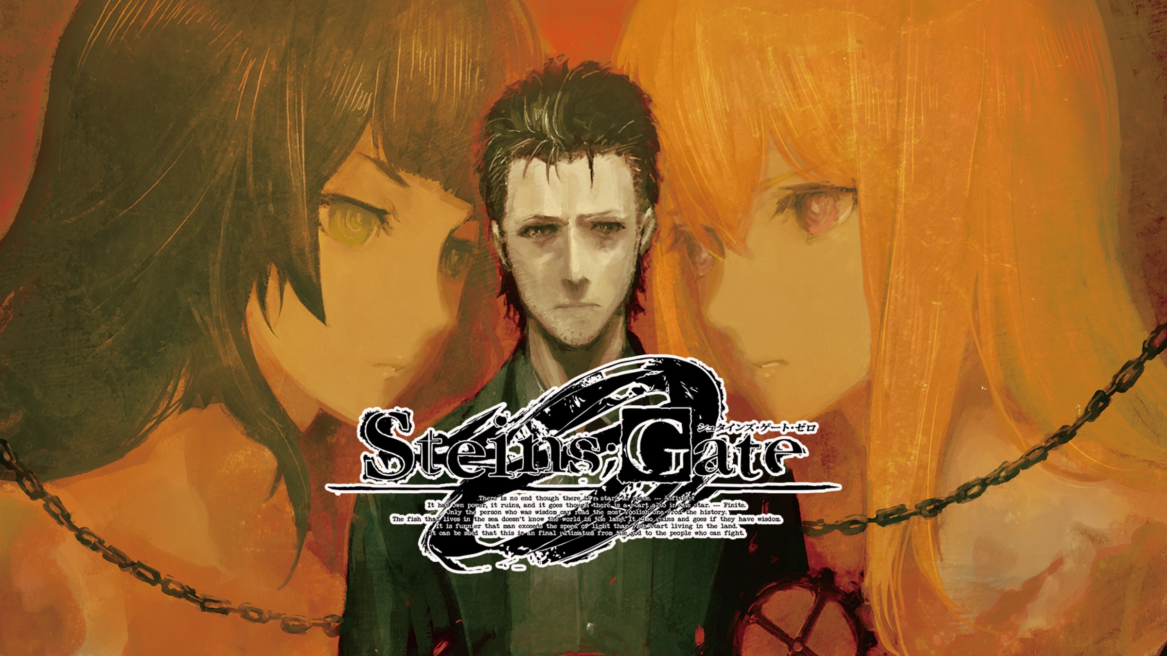 Steins gate zero switch 2025