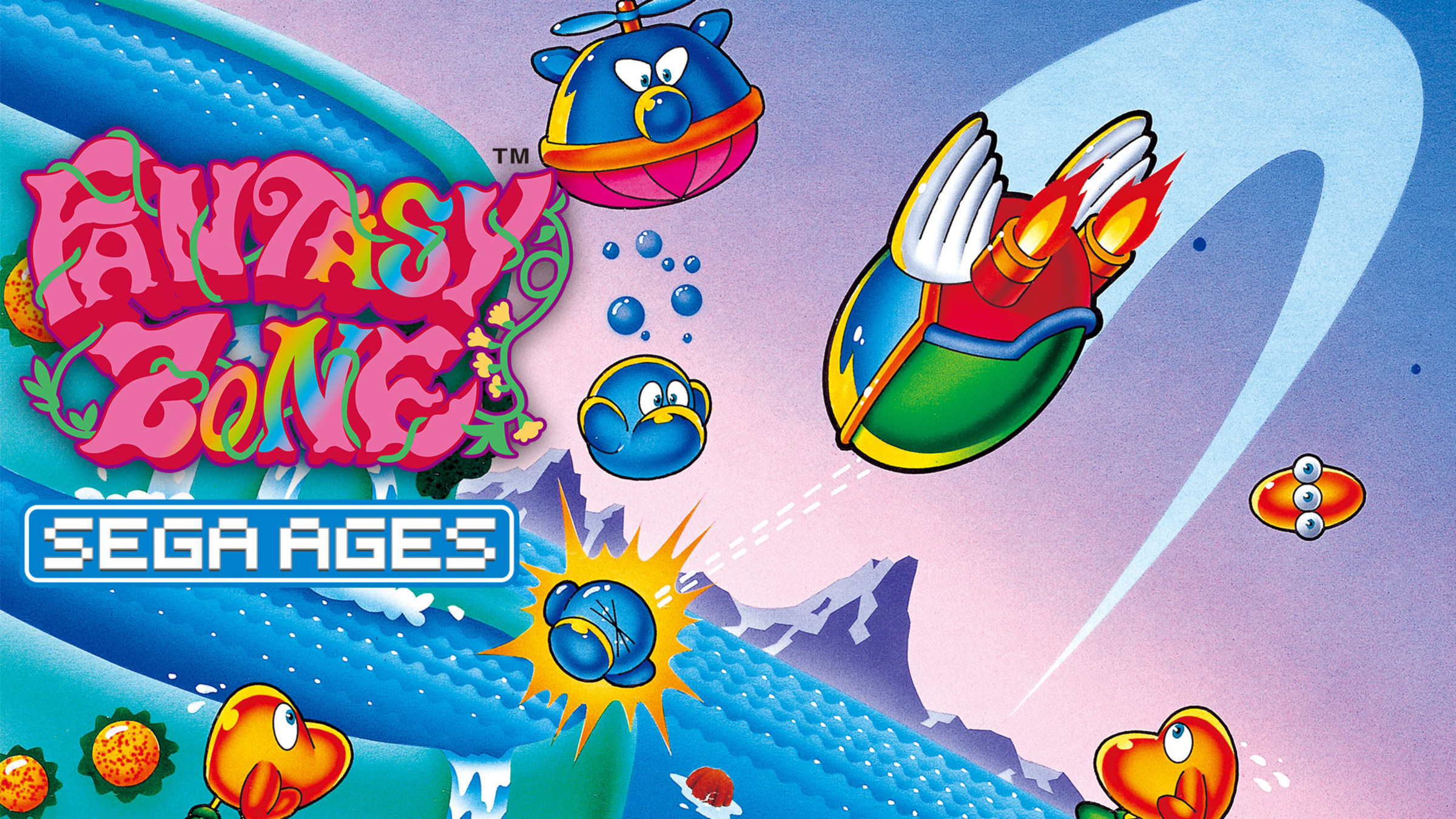 Sega ages 2025